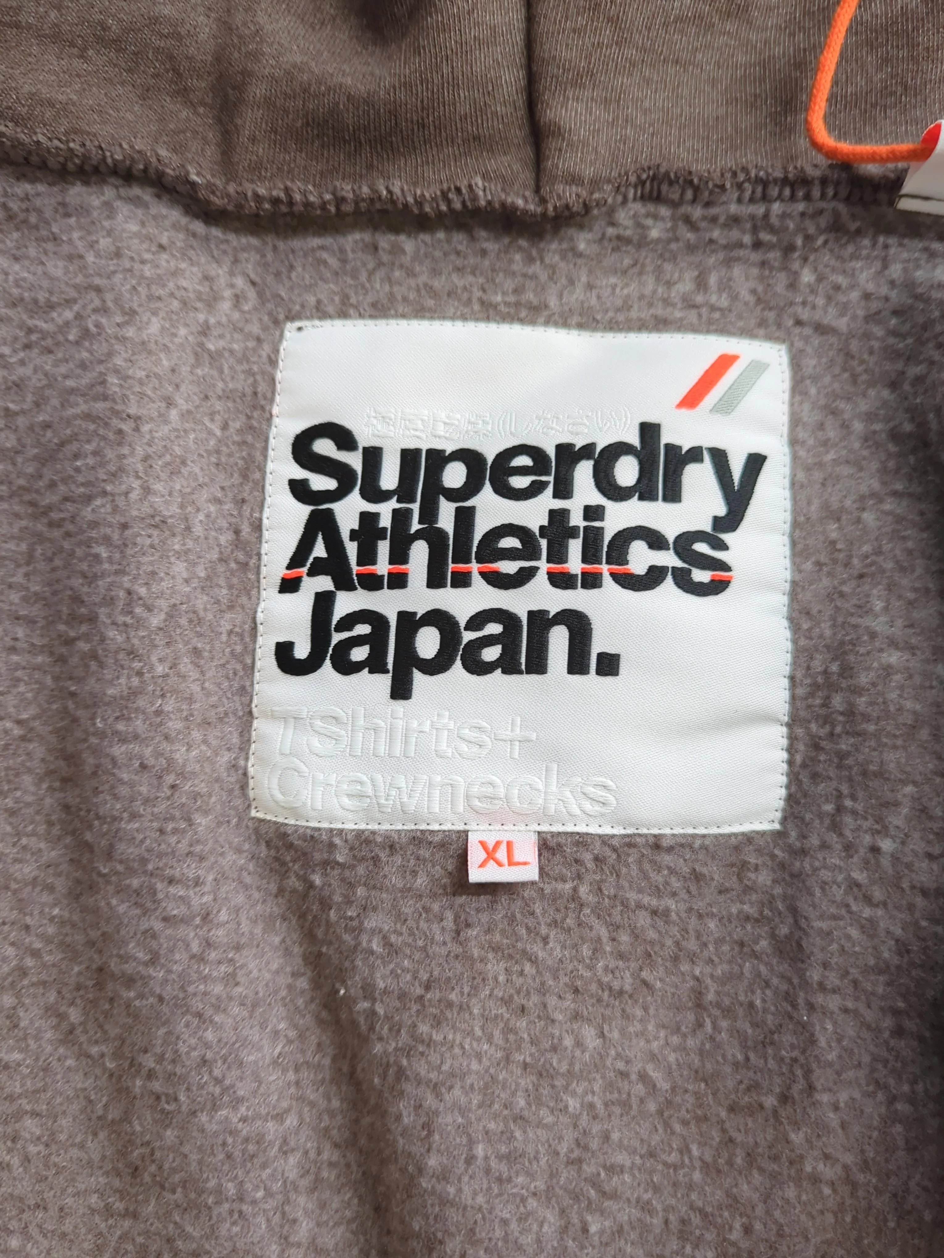Superdry Men's Hoodie XL Brown Cotton with Polyester Pullover - Image 5