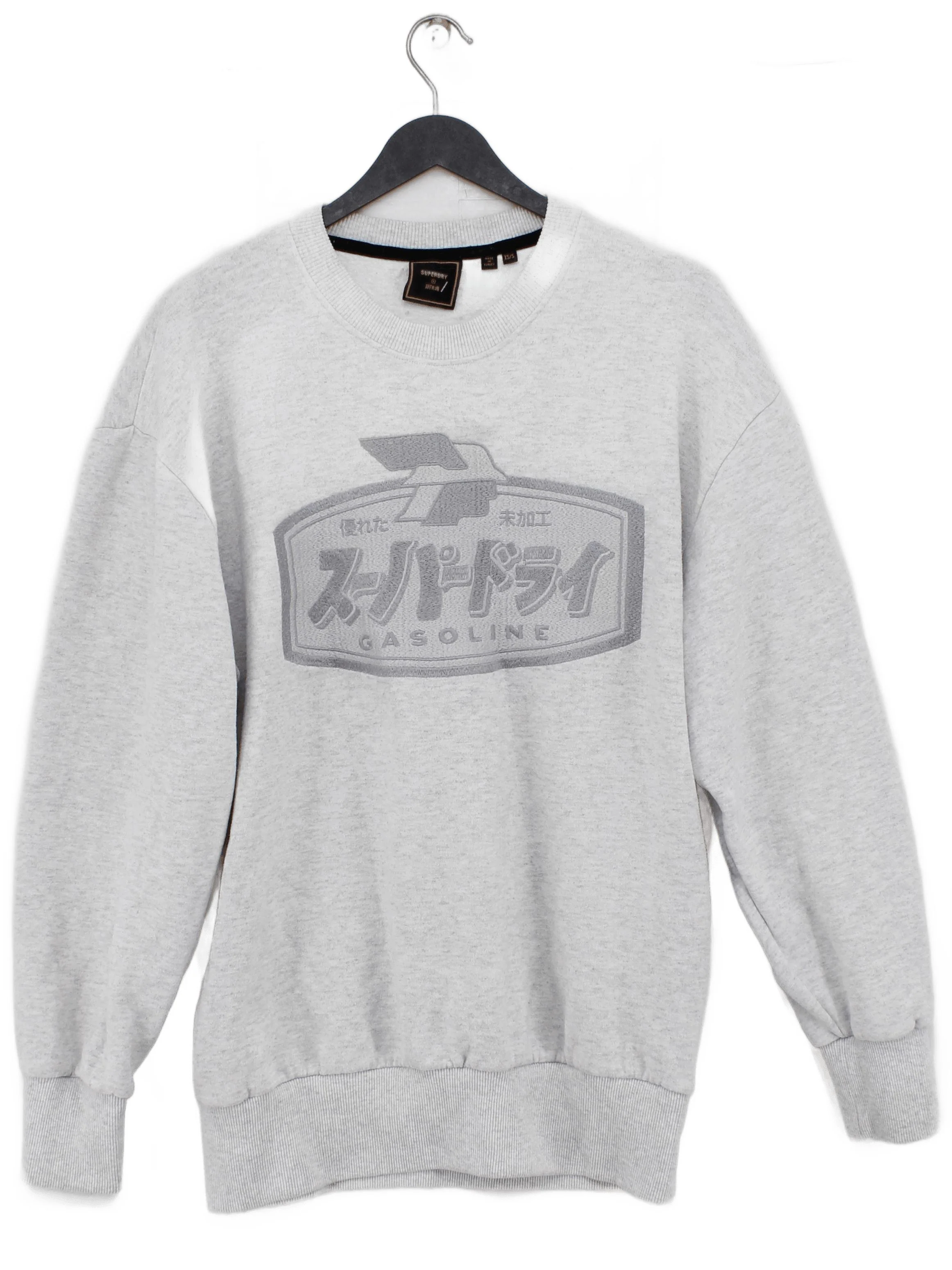Superdry Men's Hoodie XS Grey Graphic Cotton with Polyester Pullover