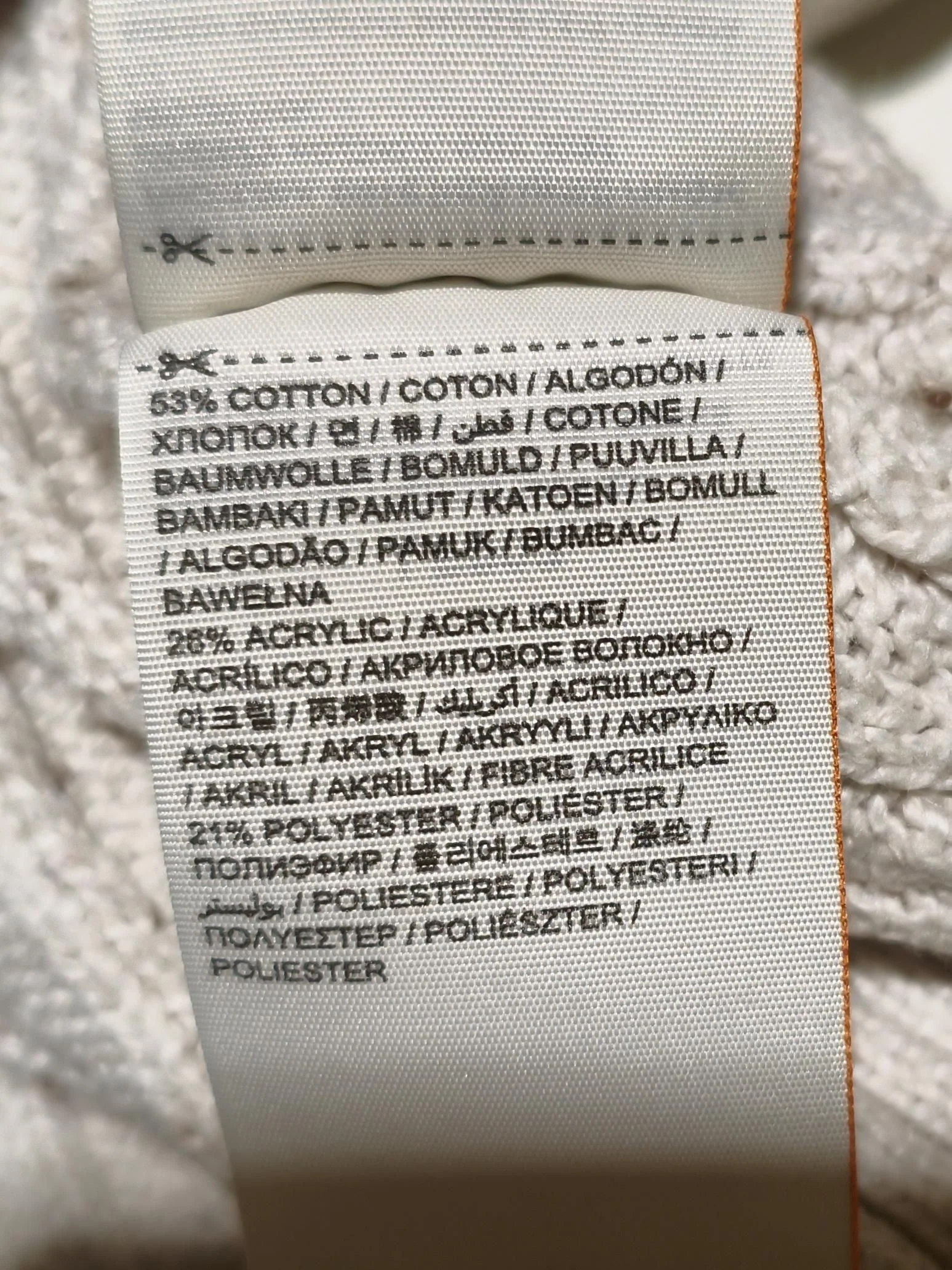 Superdry Men's Jumper L Cream Cotton with Acrylic, Polyester Roll Neck Pullover - Image 6