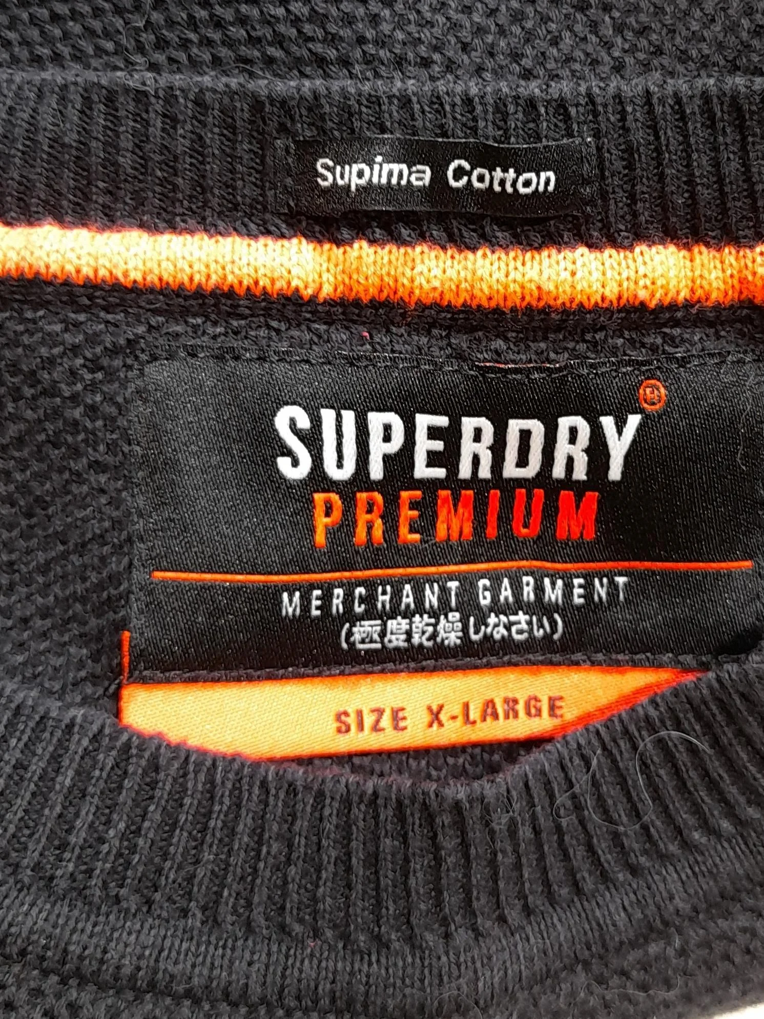 Superdry Men's Jumper XL Black 100% Cotton Crew Neck Pullover - Image 5