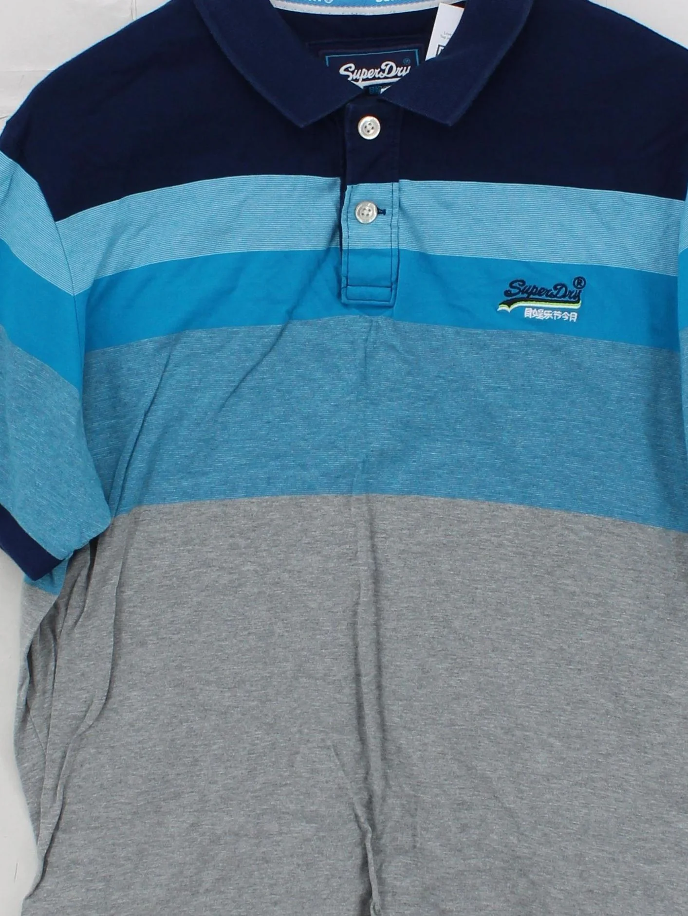 Superdry Men's Polo XXL Multi Striped 100% Cotton Basic - Image 3