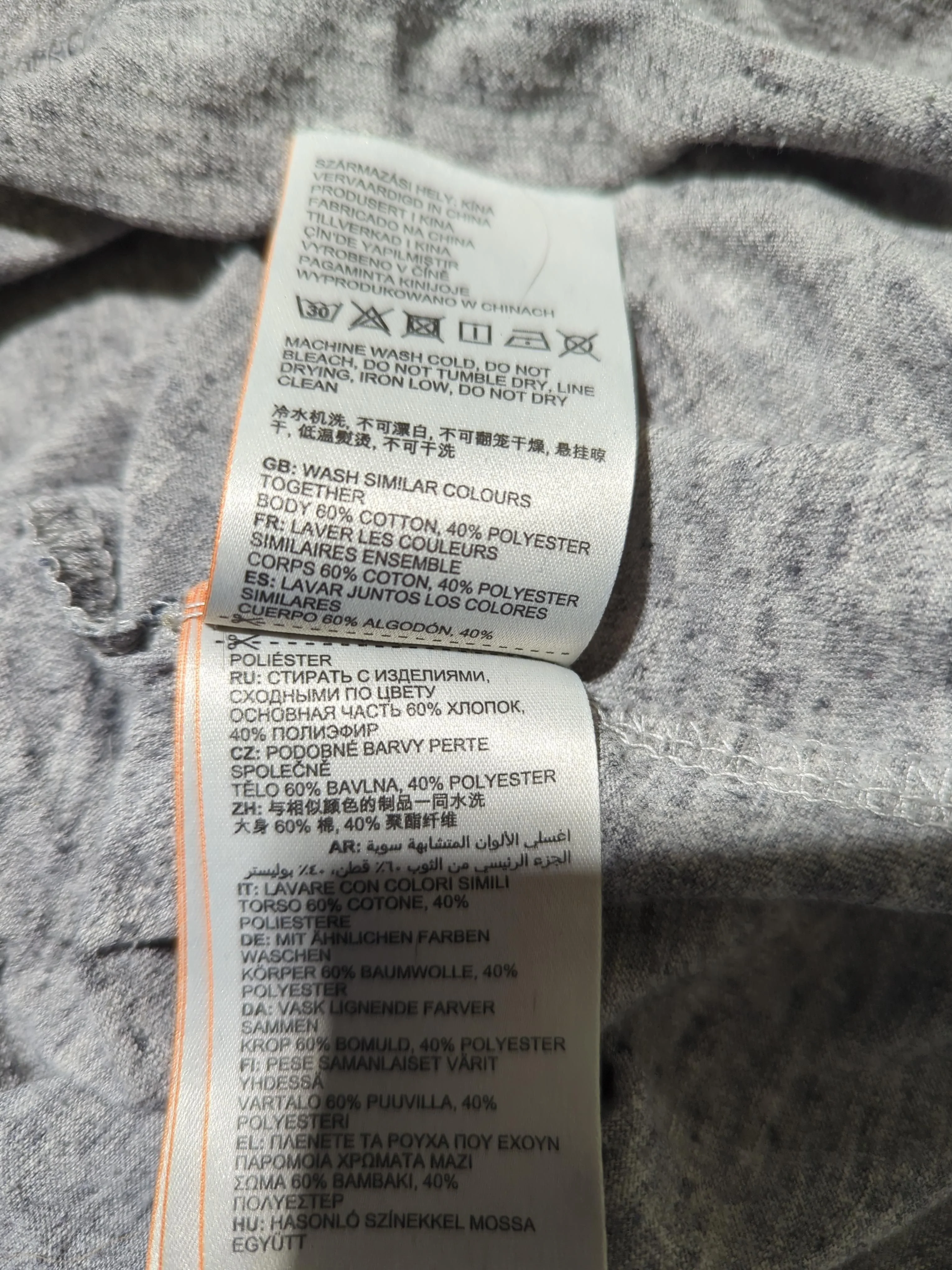 Superdry Men's T-Shirt M Grey Graphic Cotton with Polyester Basic - Image 6