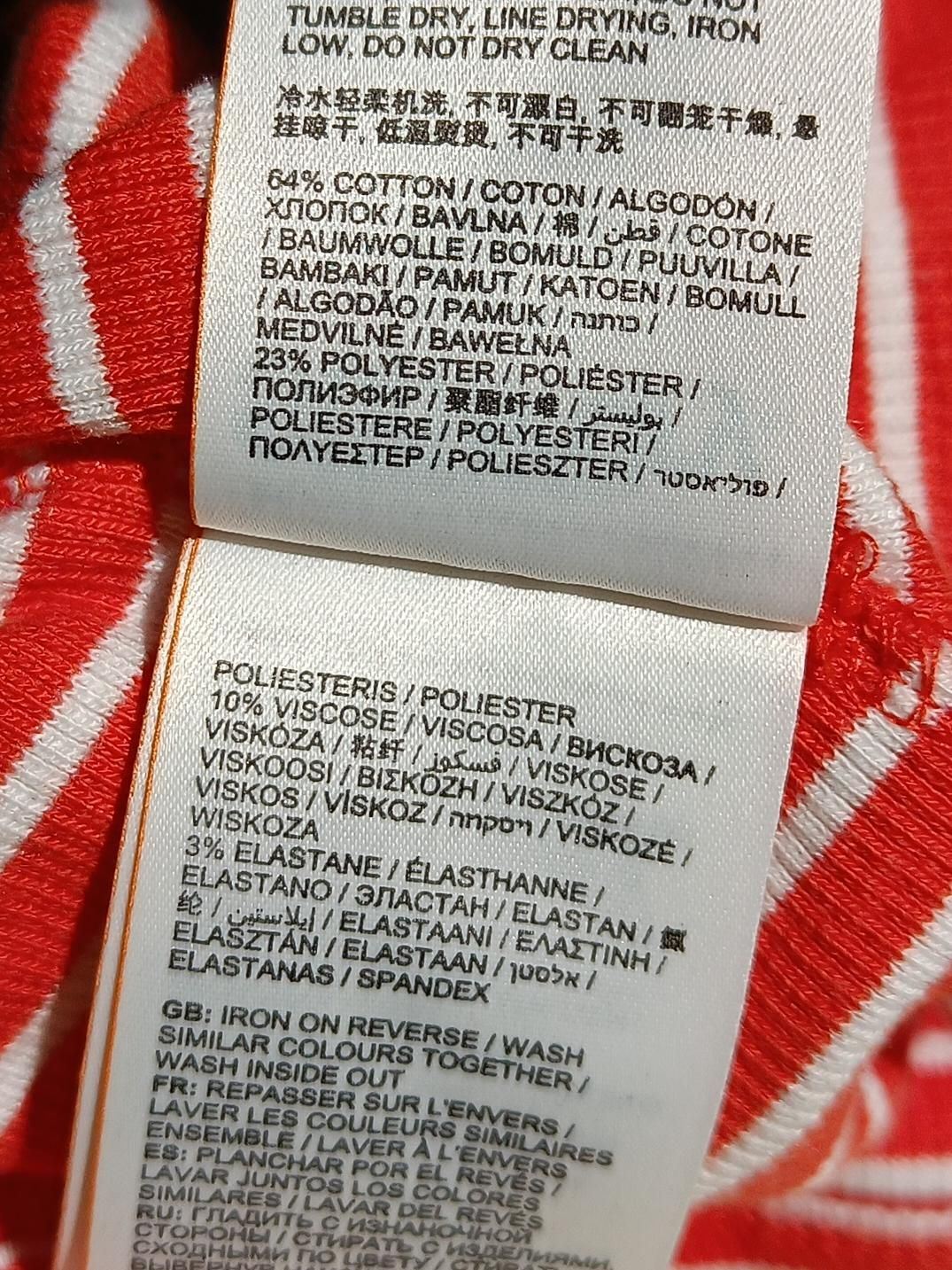 Superdry Tank Midi Dress UK8 in Red - Image 6