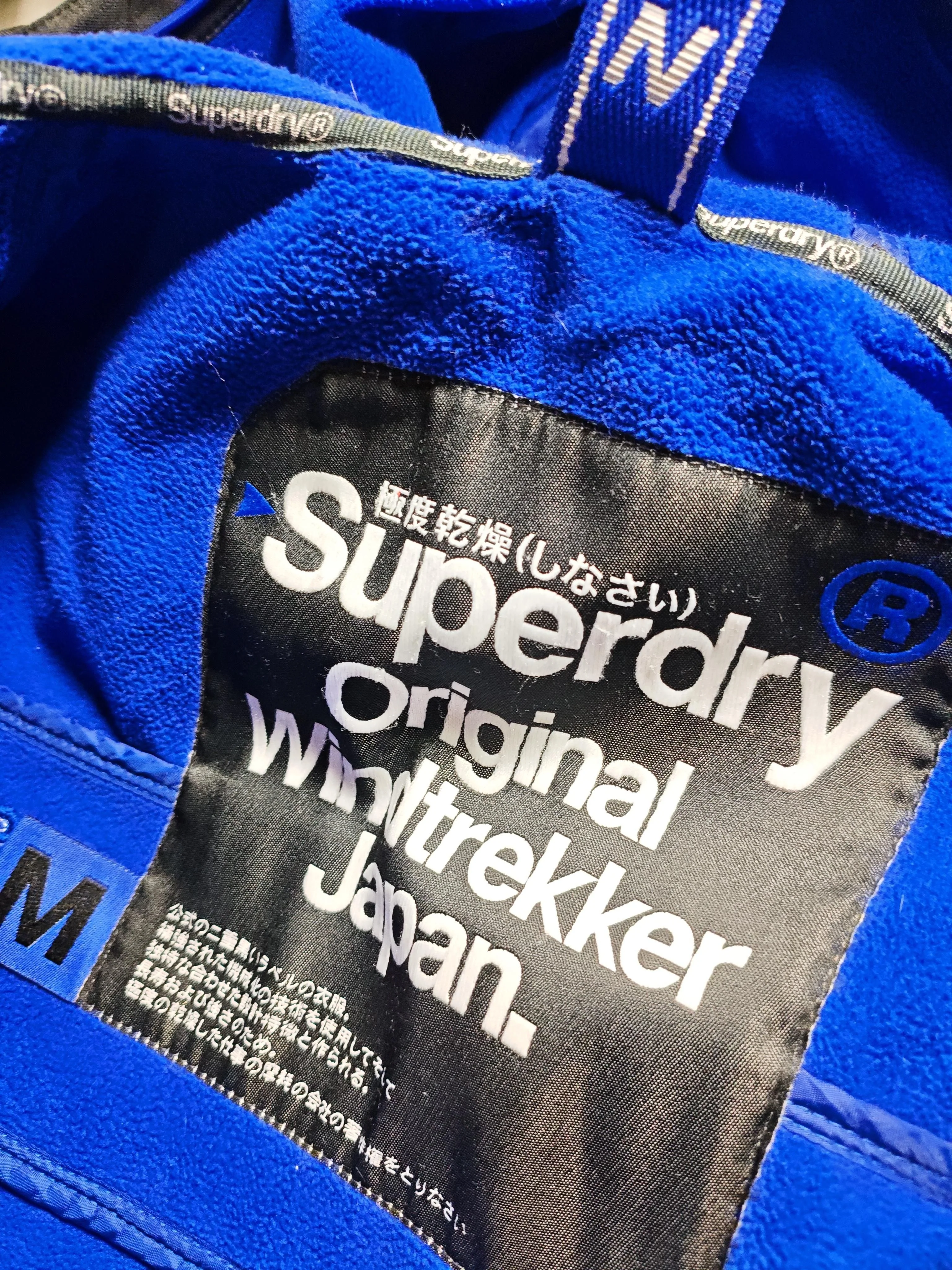 Superdry Windbreaker jacket black - Image 5