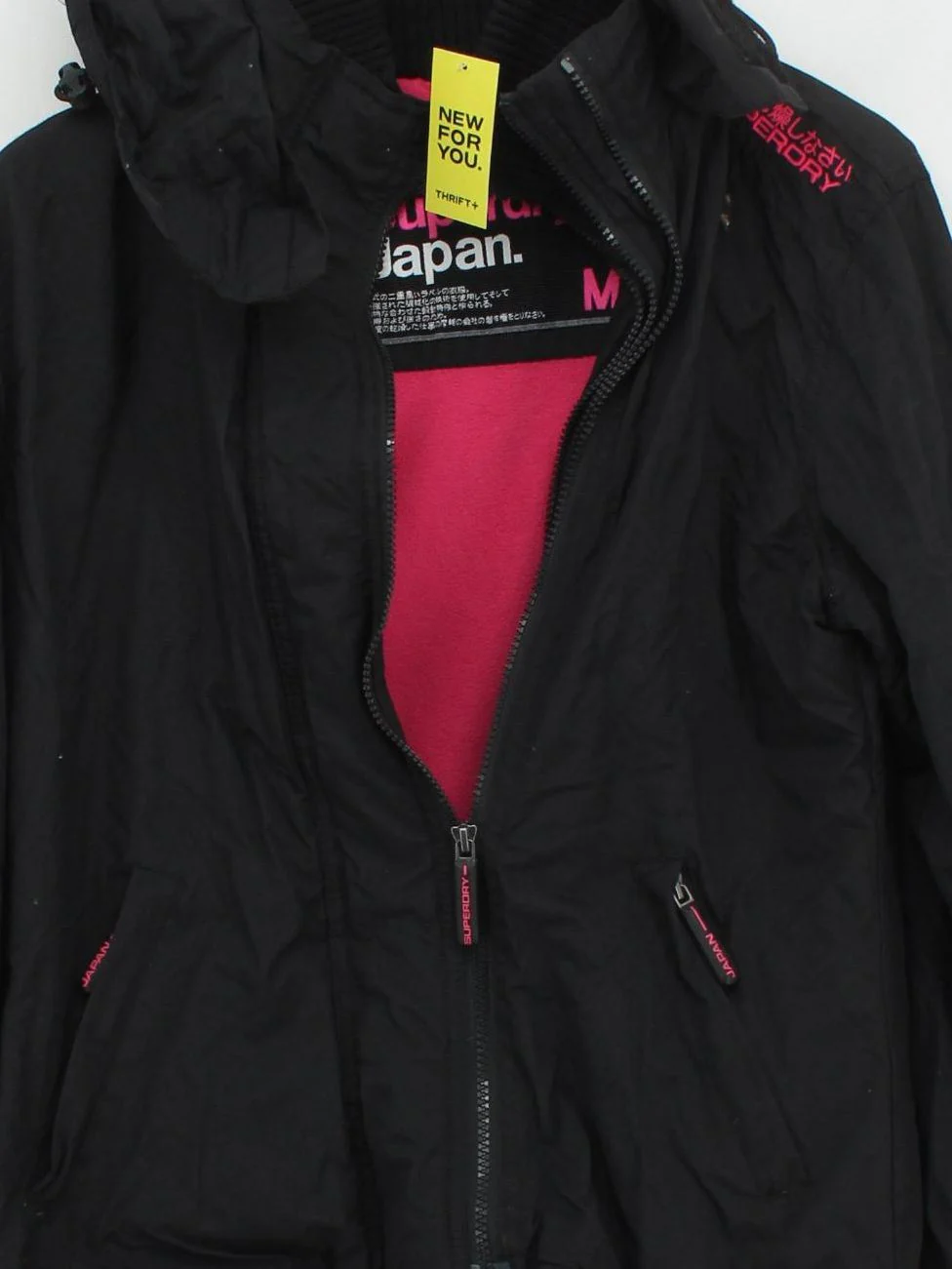 Superdry Windbreaker jacket black - Image 3