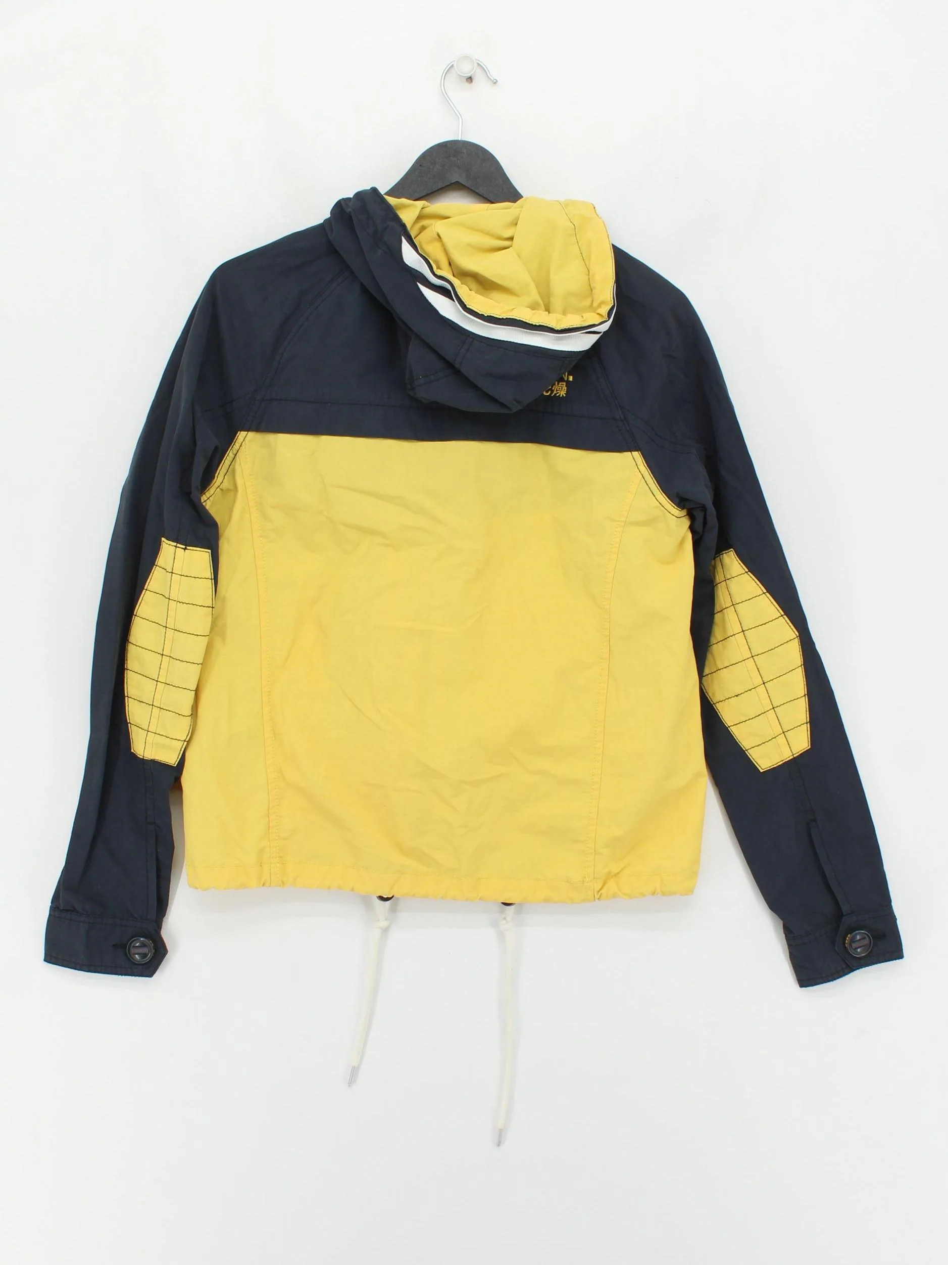 Superdry Windbreaker jacket yellow - Image 2