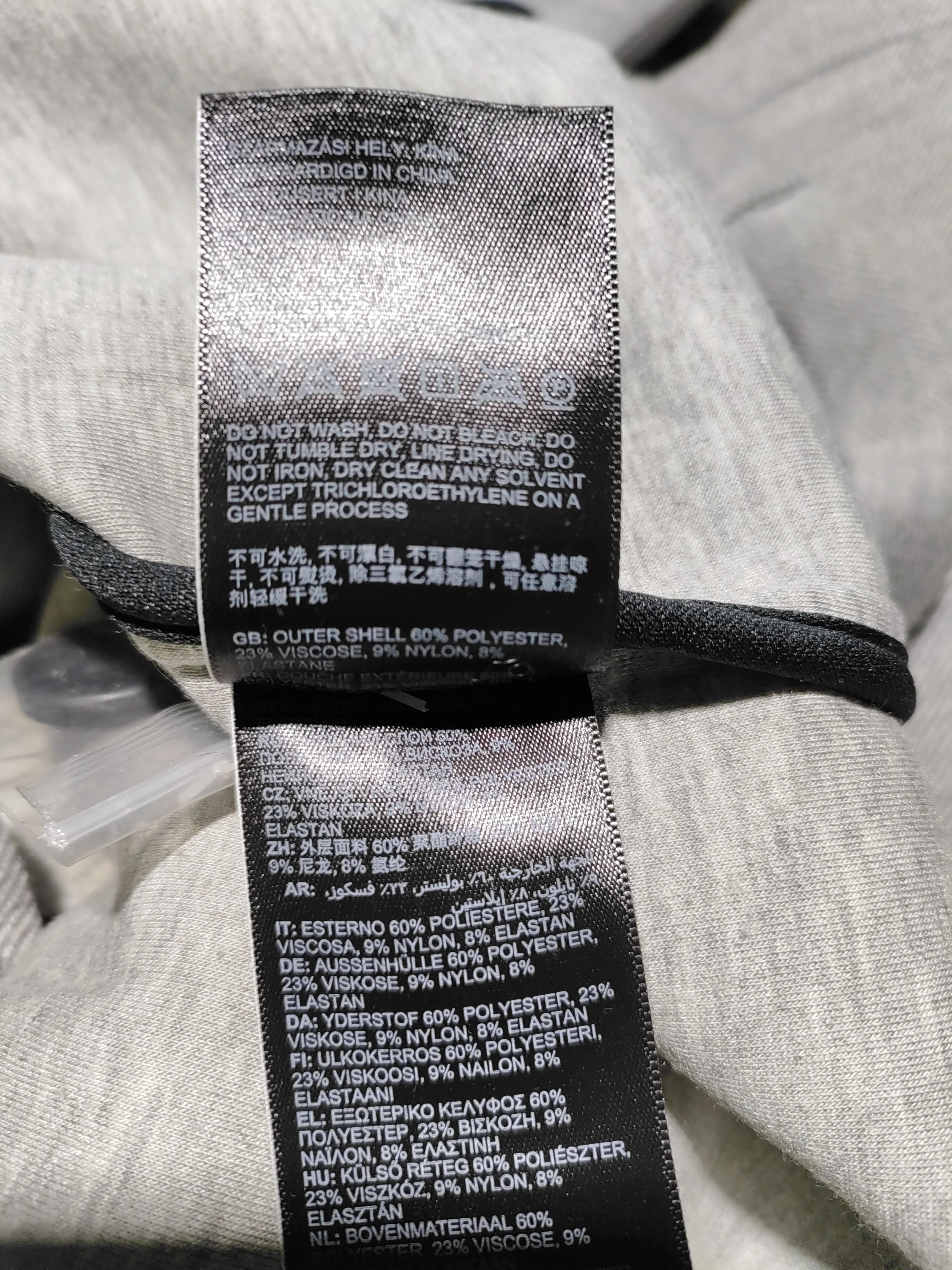Superdry Women's Coat UK 12 Grey Polyester - Image 7