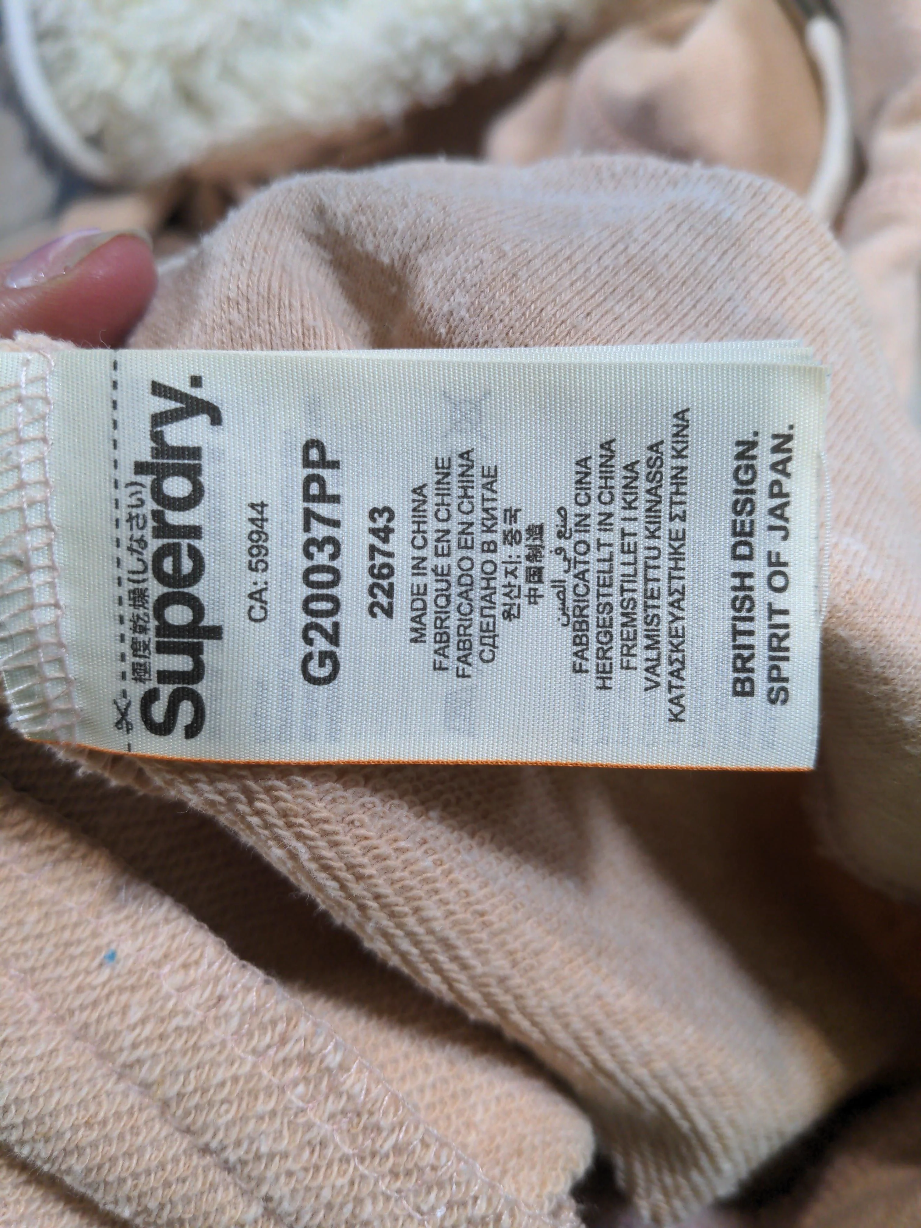 Superdry Women's Hoodie S Cream 100% Other Pullover - Image 6