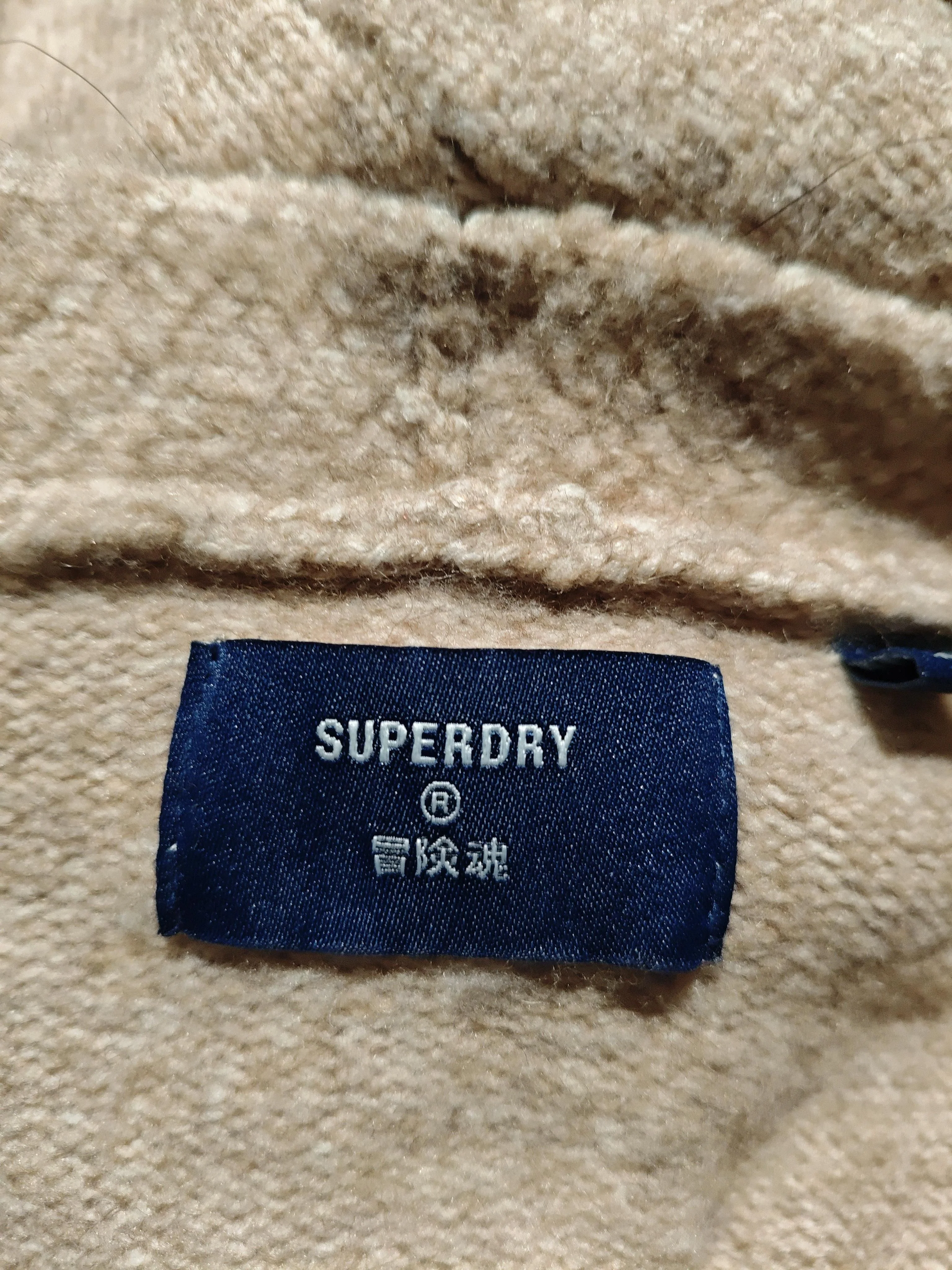 Superdry Women's Jumper UK 8 Tan Polyester with Wool, Nylon, Elastane Pullover - Image 5