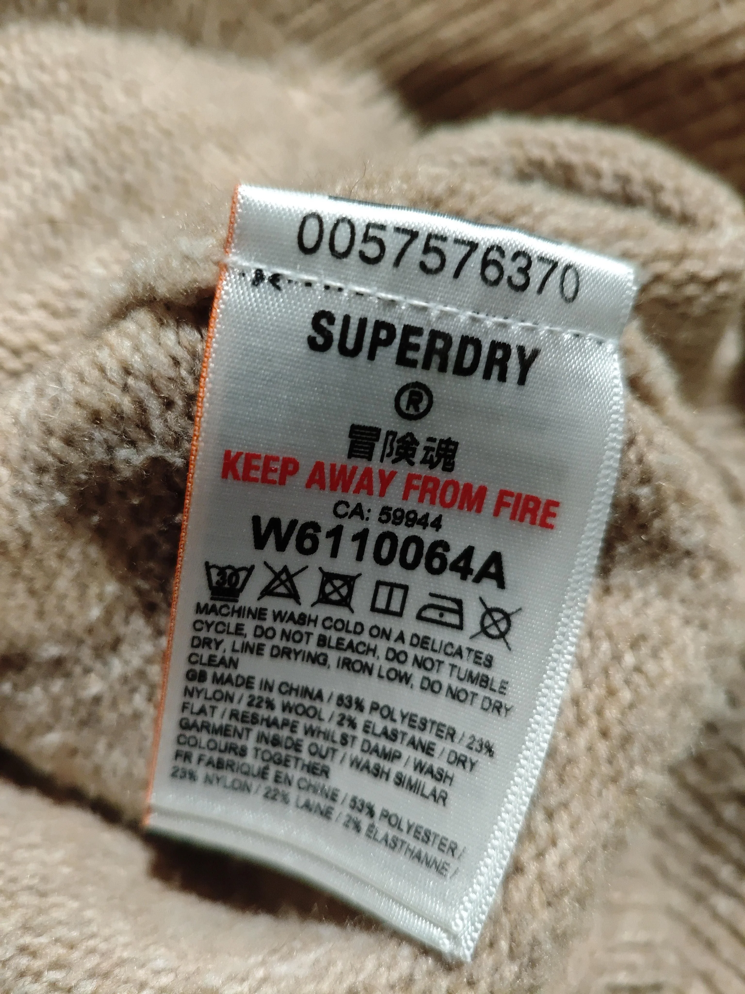 Superdry Women's Jumper UK 8 Tan Polyester with Wool, Nylon, Elastane Pullover - Image 6