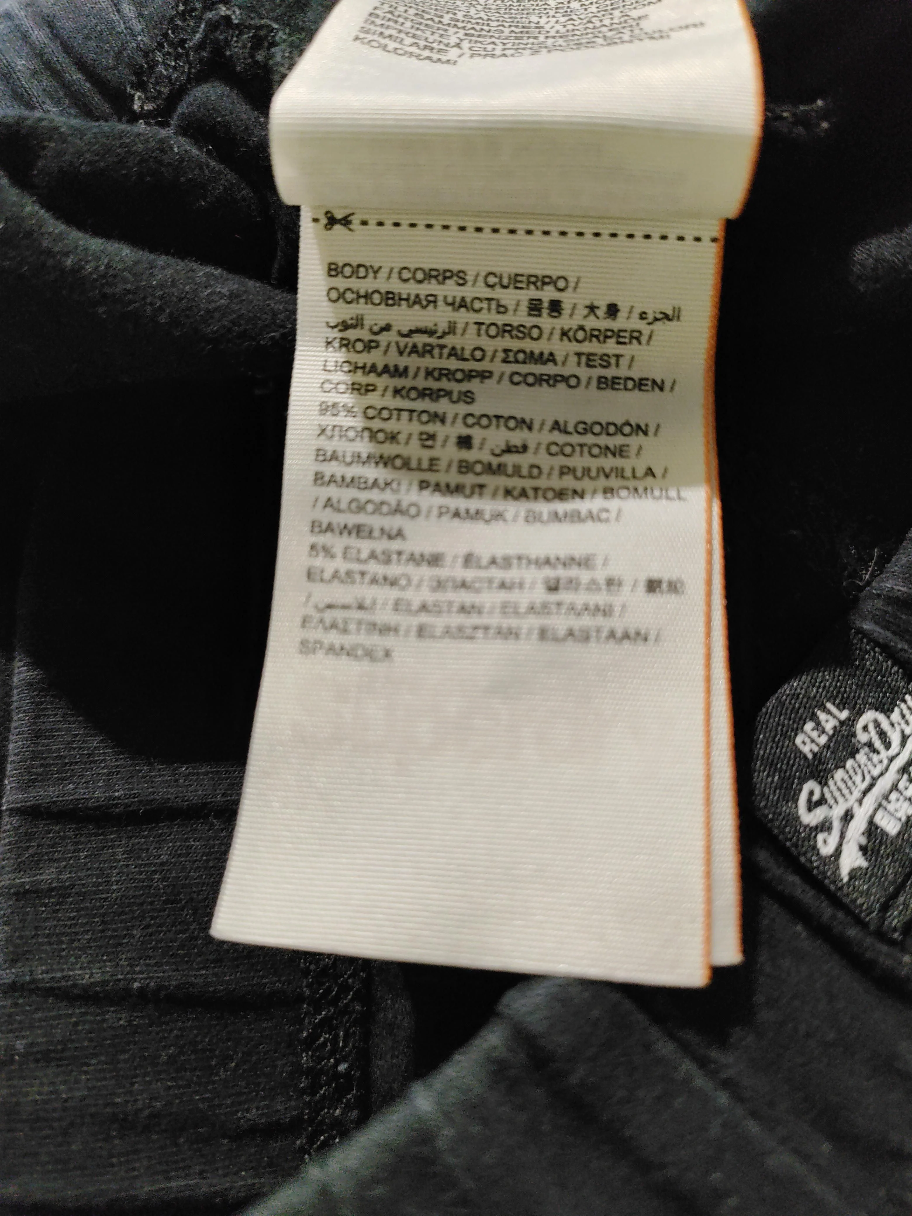 Superdry Women's Leggings XS Black Cotton with Elastane Full length - Image 6