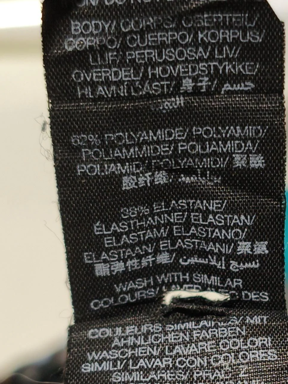 Sweaty Betty Leggings trousers black - Image 6