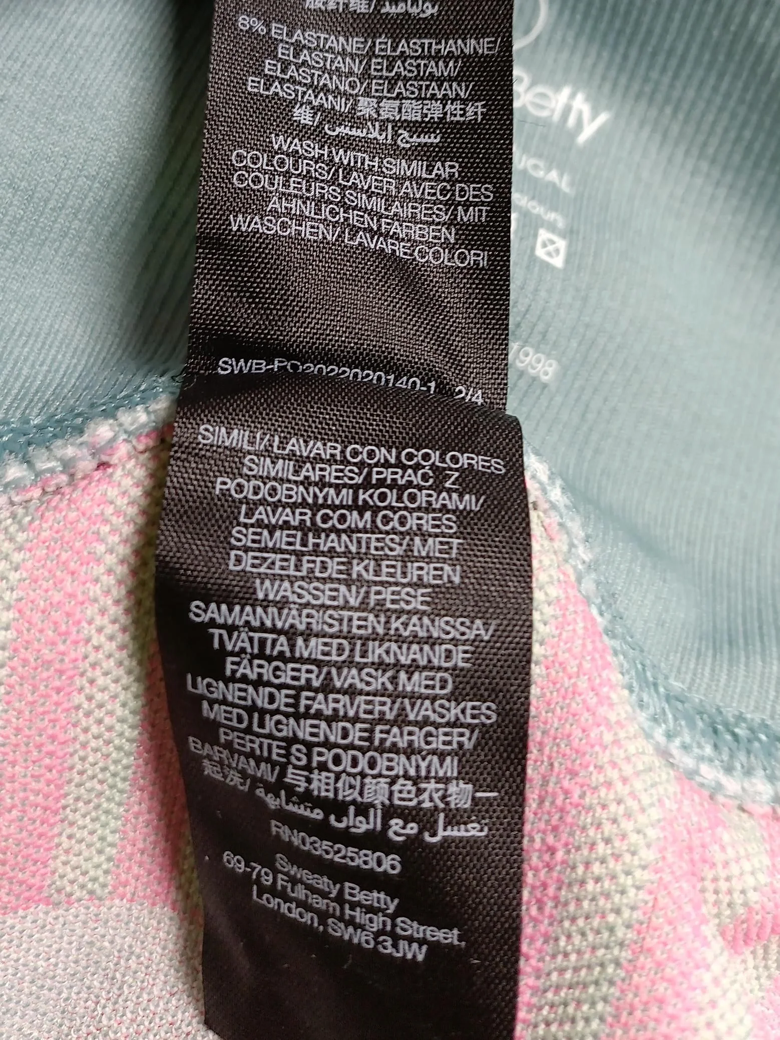 Sweaty Betty Leggings trousers multi - Image 6