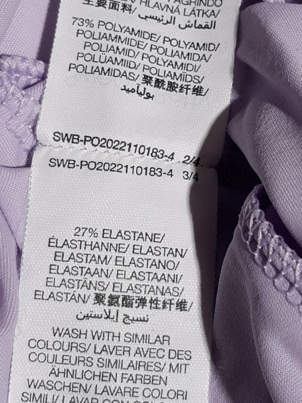 Sweaty Betty Maxi Dress XS in Purple - Image 6