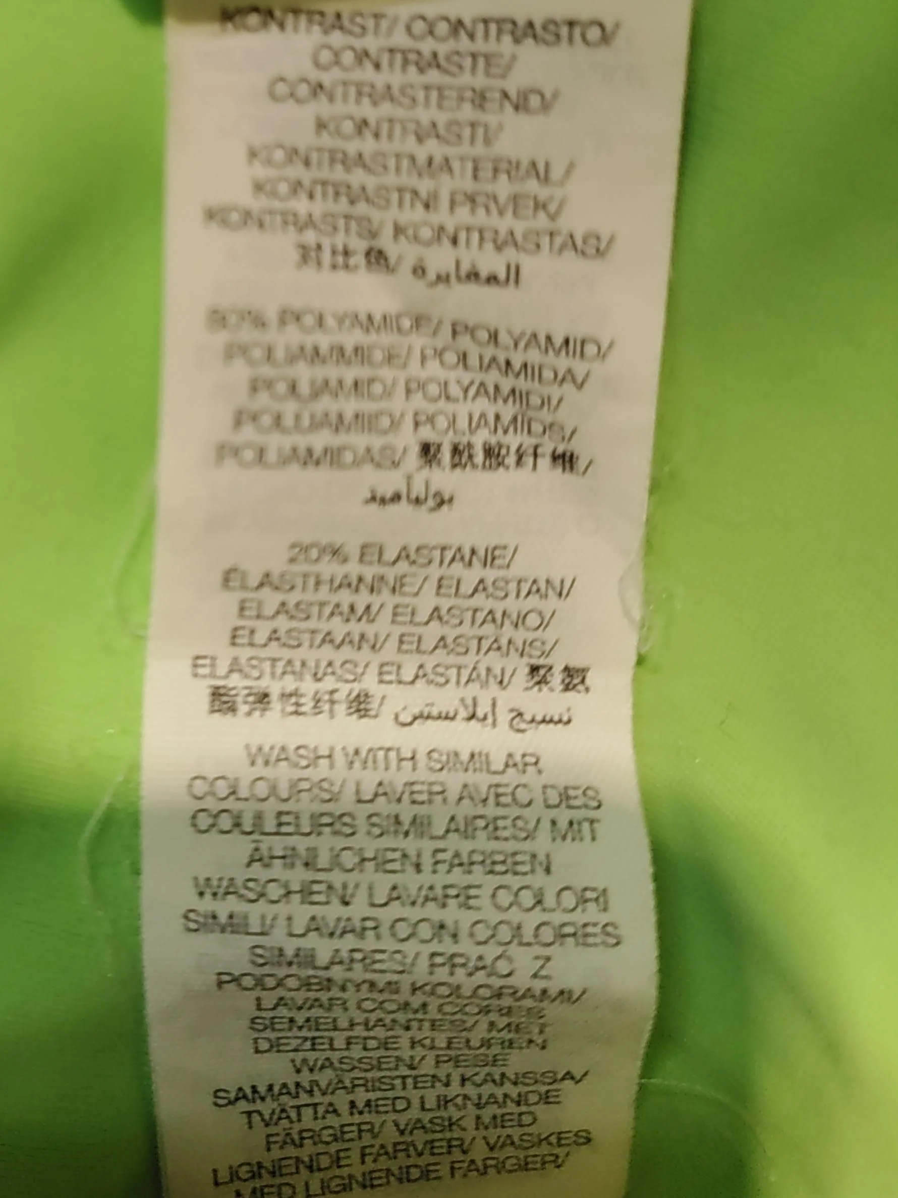 Sweaty Betty Windbreaker jacket green - Image 6