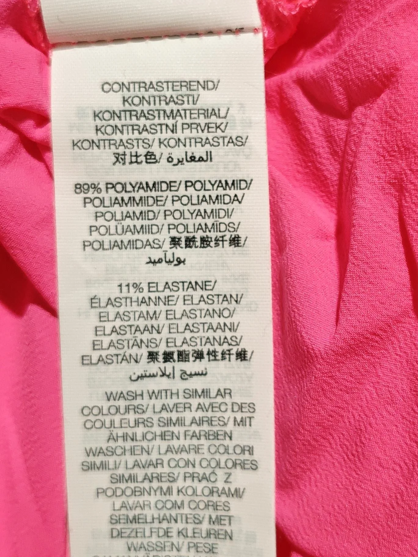 Sweaty Betty Women's Loungewear S Pink Polyamide with Elastane Basic - Image 6
