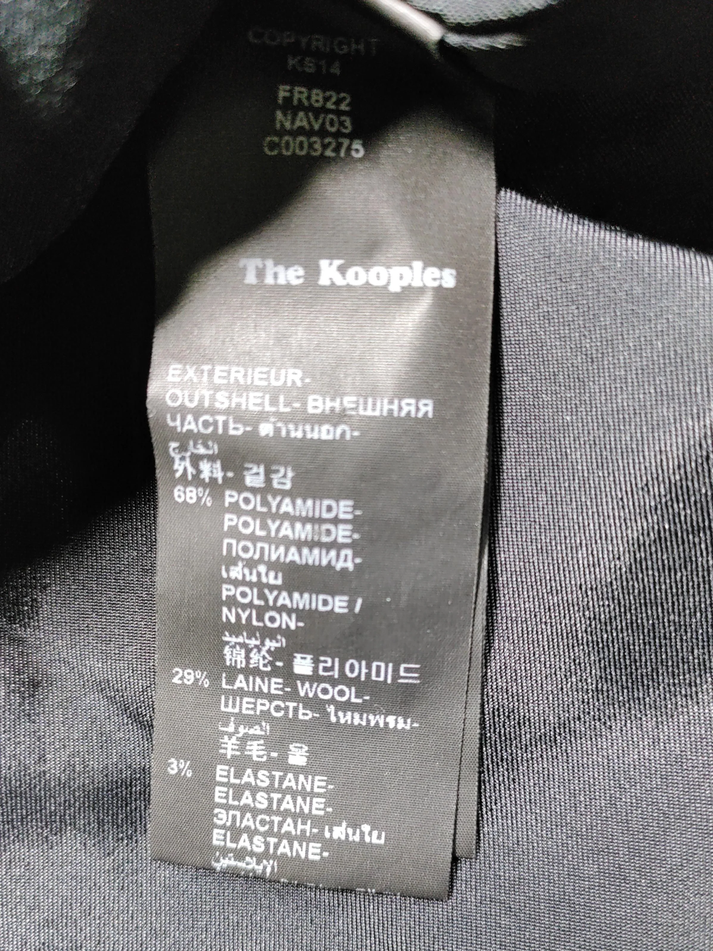 The Kooples Bodycon Mini Dress in Blue - Image 7