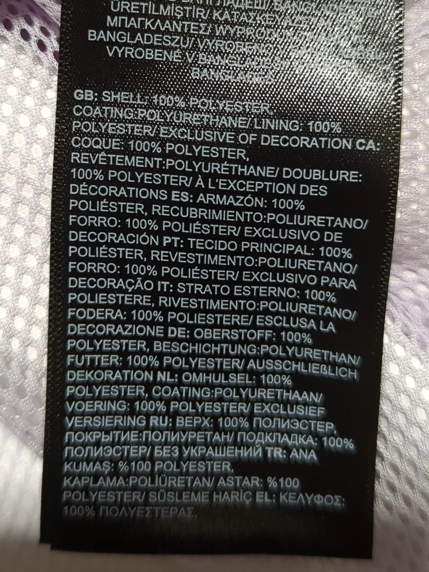 The North Face Rain Coat jacket purple - Image 7