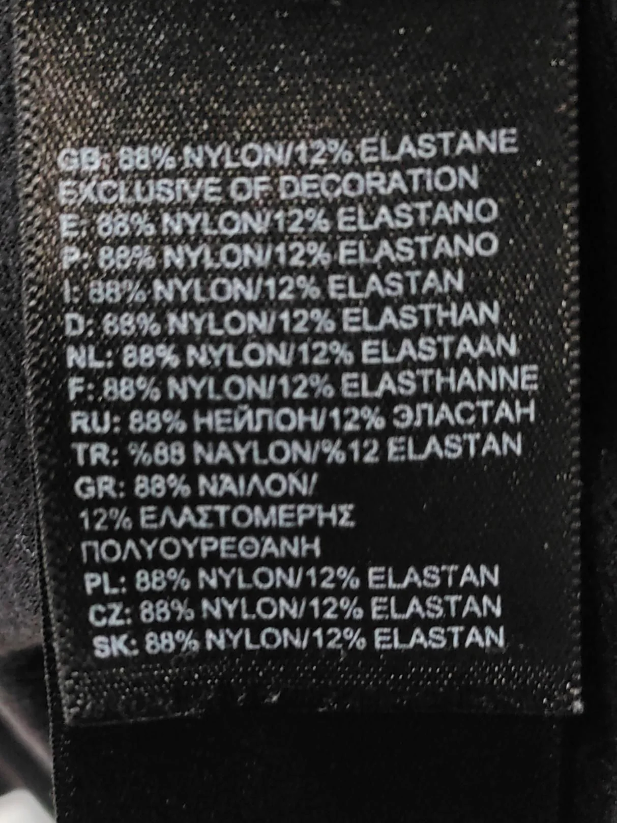 The North Face Women's Leggings S Black Nylon with Elastane Full length - Image 6