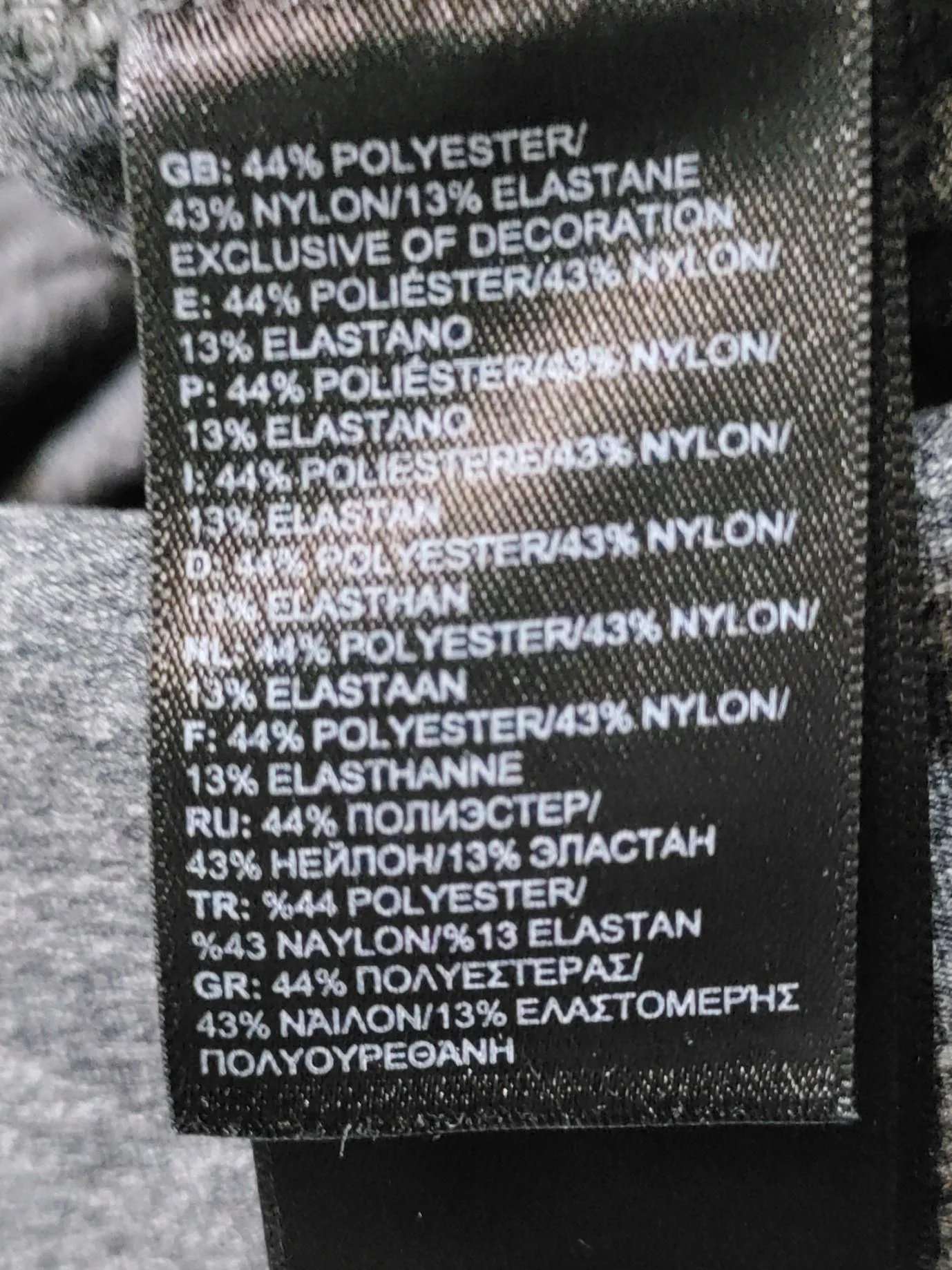 The North Face Women's Leggings S Grey Polyester - Image 6