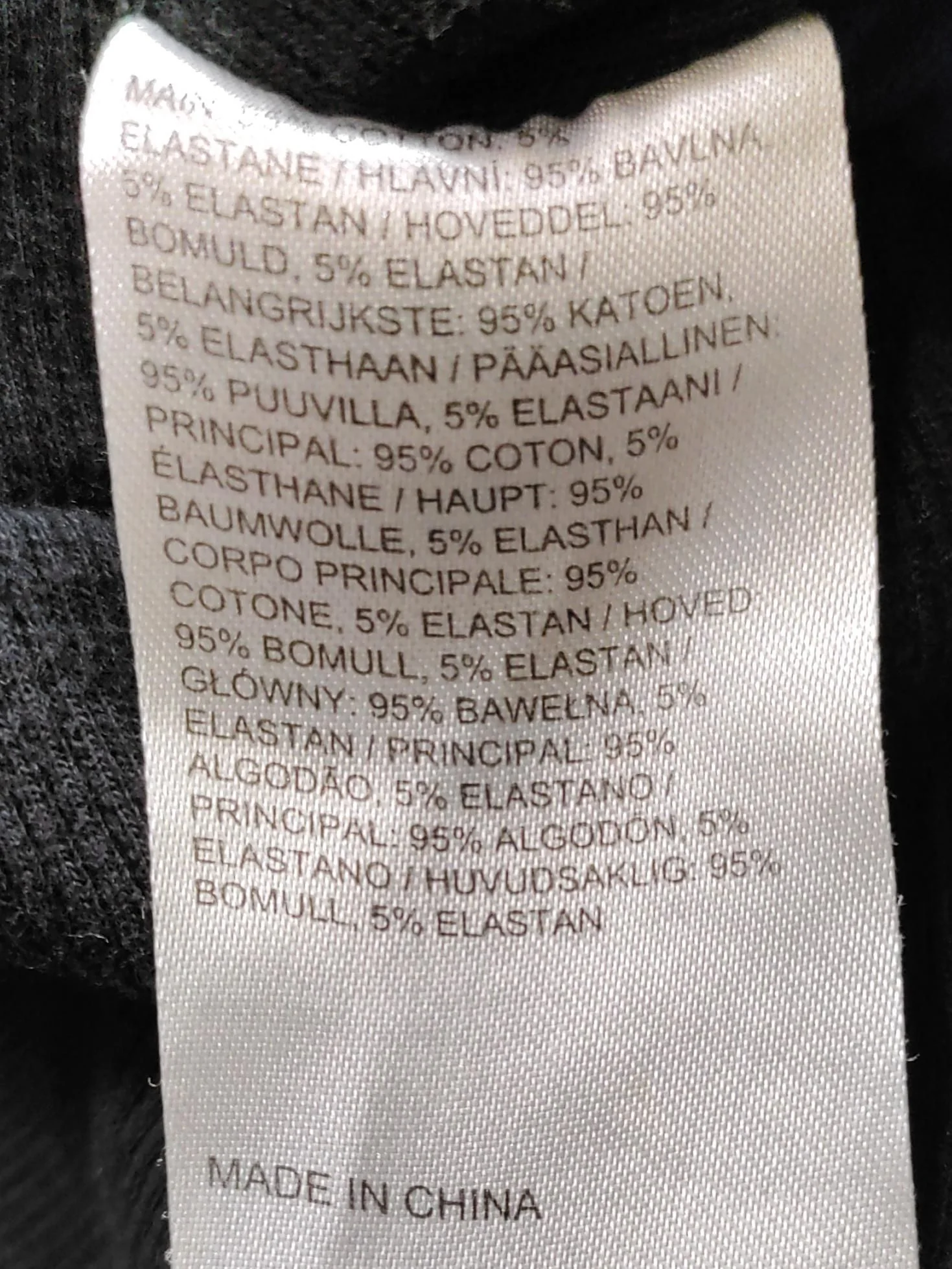 The Ragged Priest Women's Trousers UK 10 Black 100% Cotton Flared Sweatpants - Image 7