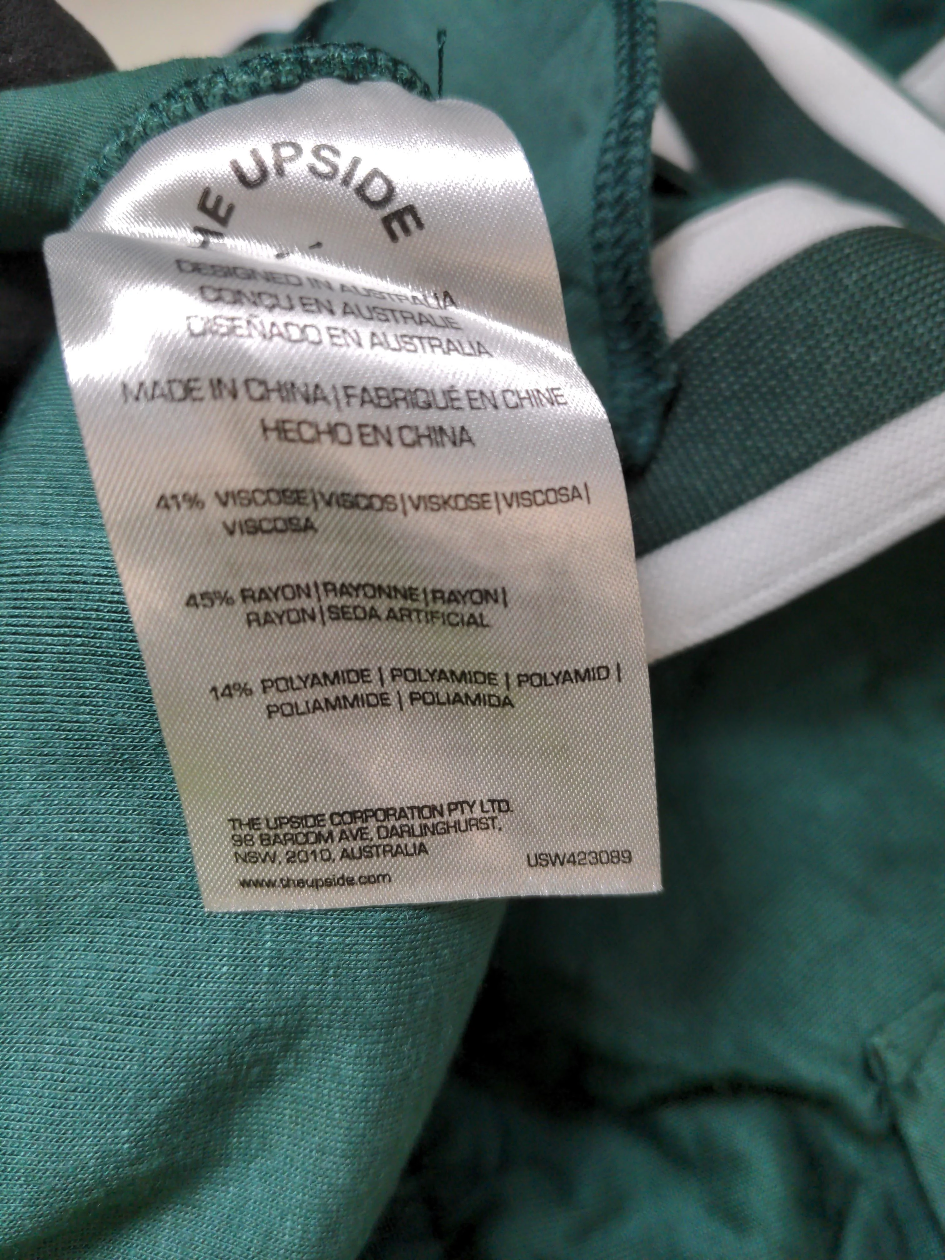 The Upside Men's Sports Bottoms S Green Viscose with Polyamide Sweatpants - Image 6