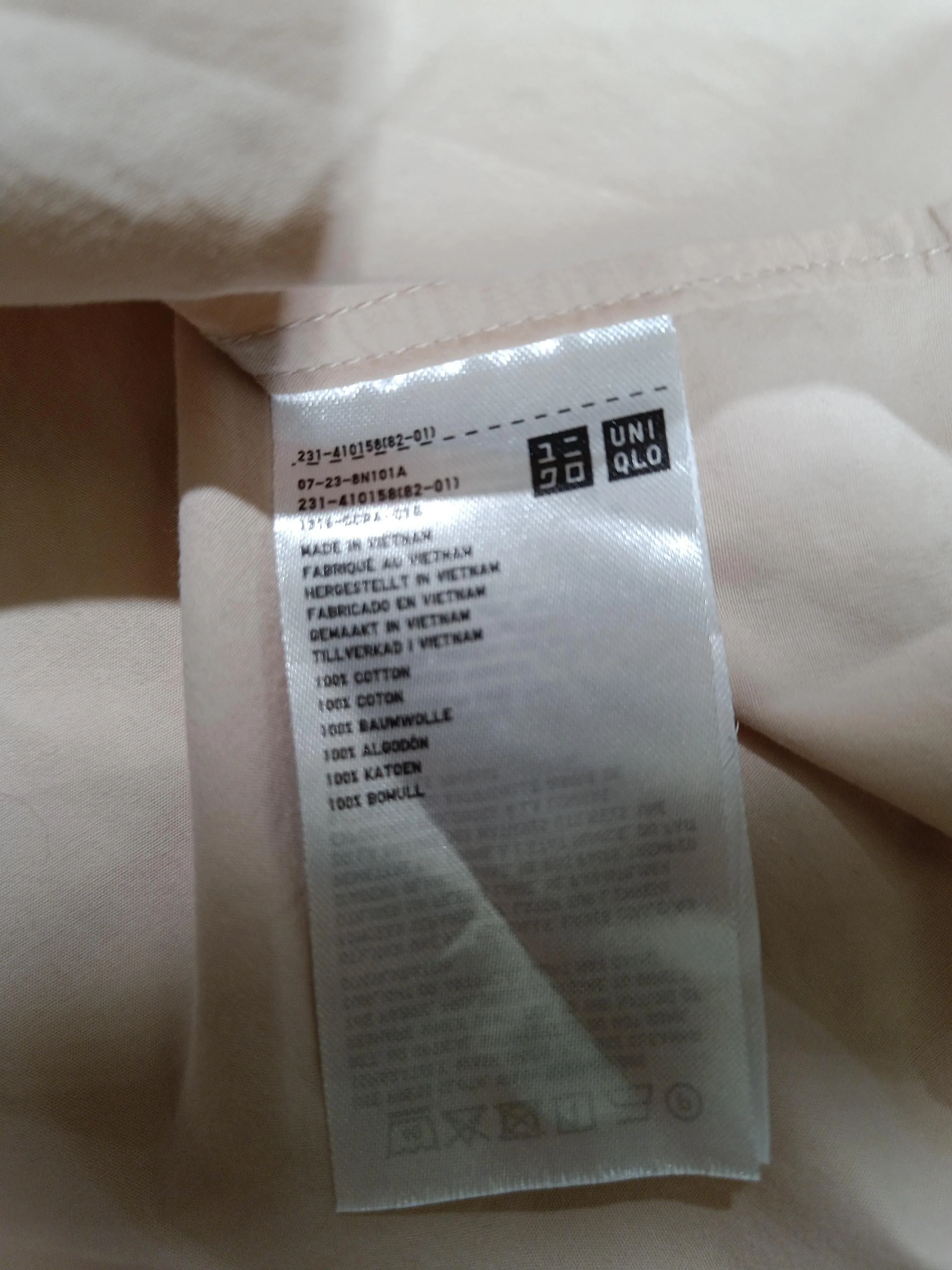 Tomas Maier & Uniqlo Men's Shirt S Tan 100% Cotton Basic - Image 6