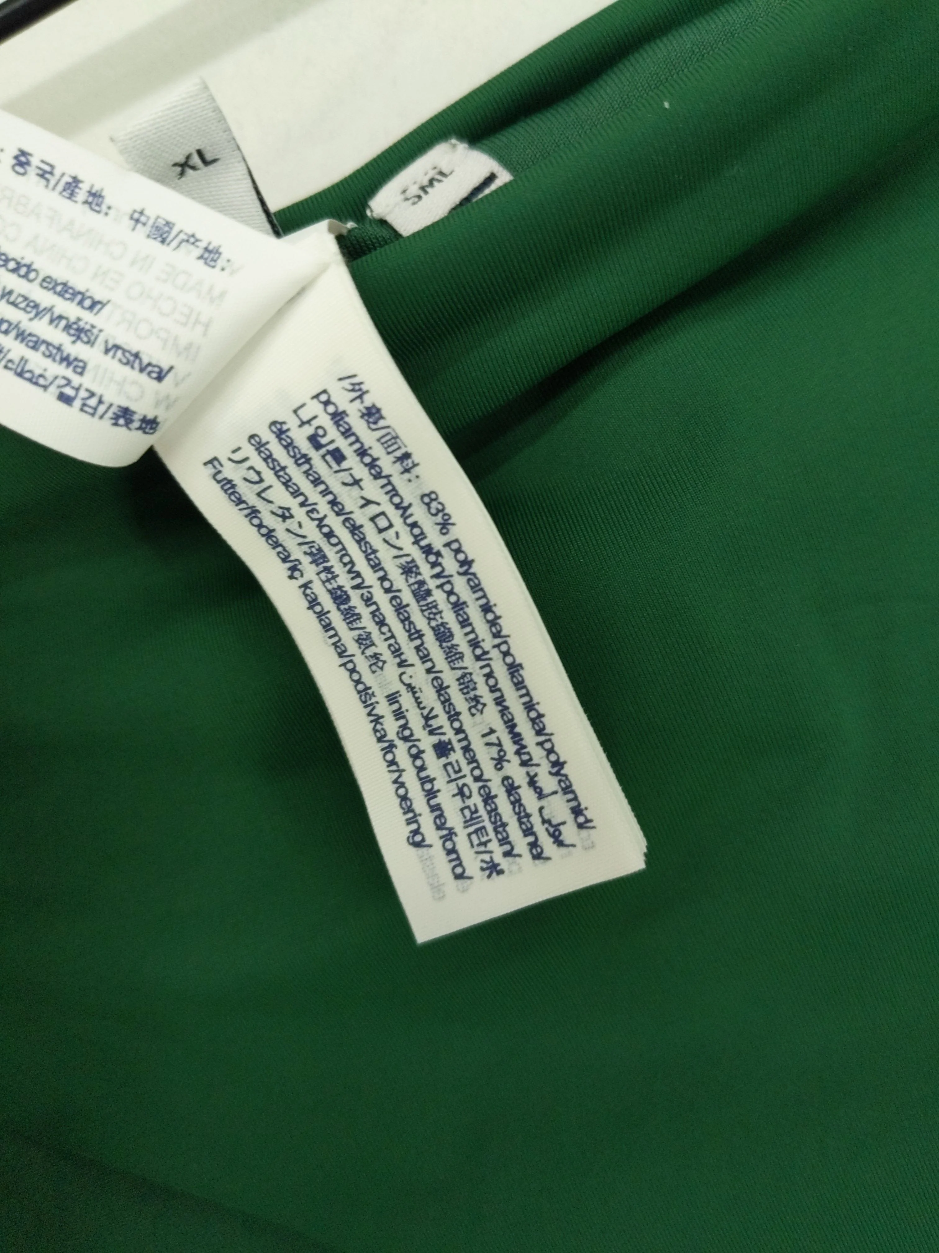Tommy Hilfiger lined bikini bottoms in green RRP £41 - Image 6