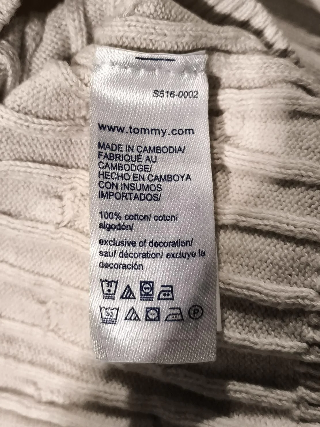 Tommy Hilfiger Men's Jumper M Cream 100% Cotton Round Neck Pullover - Image 6