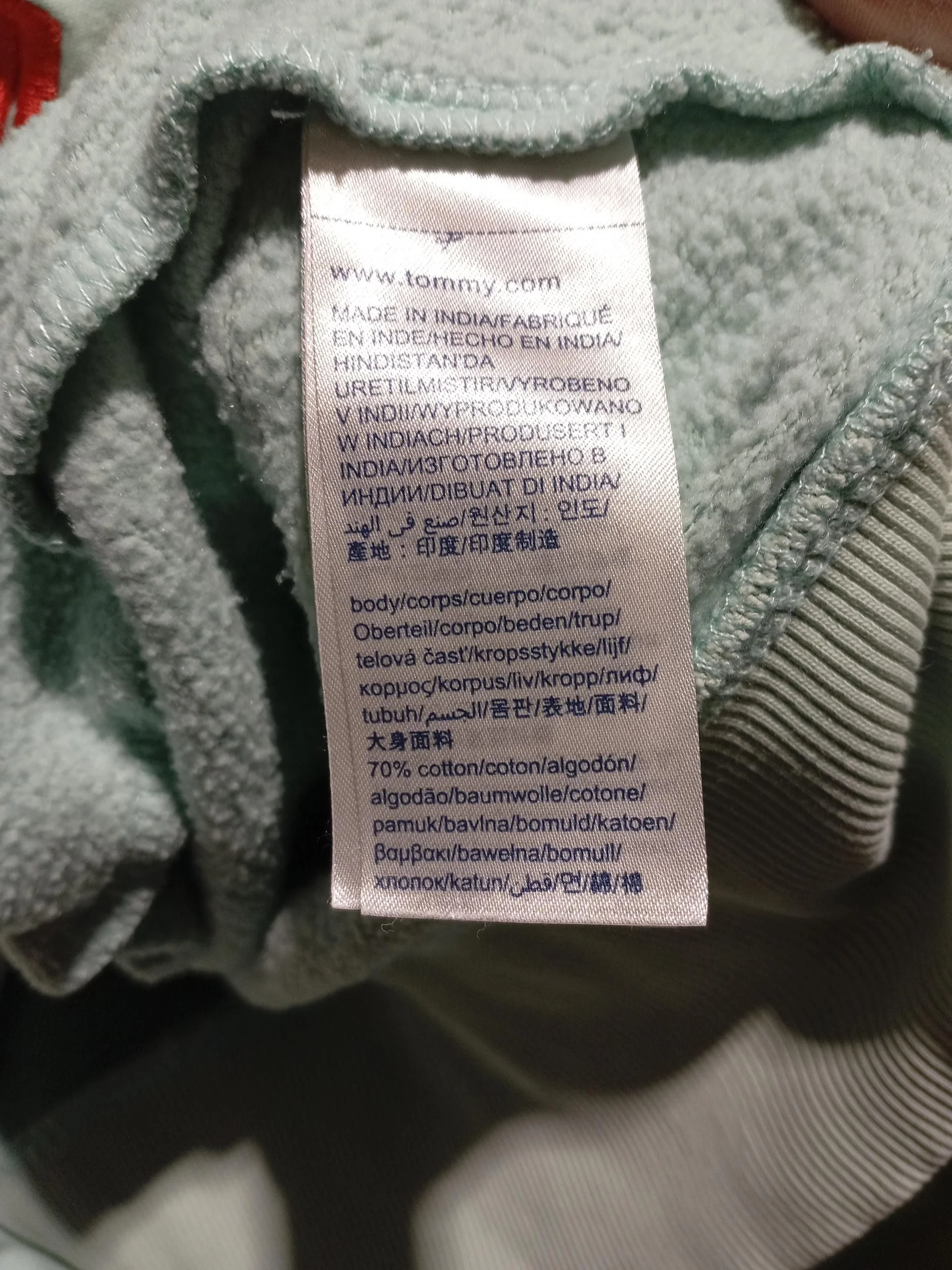 Tommy Jeans Men's Hoodie XL Green Graphic Cotton with Polyester Pullover - Image 6