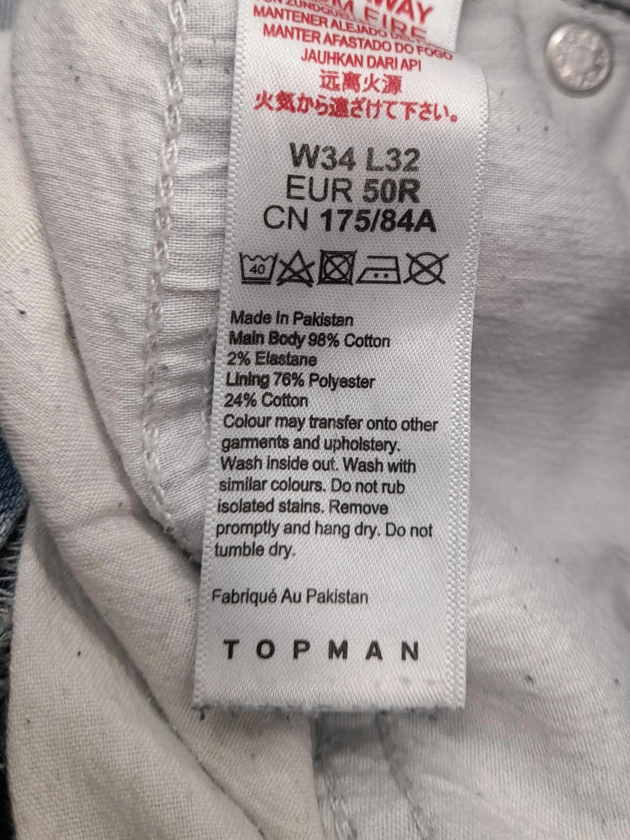 Topman Men's Jeans W 34 in Blue Cotton with Elastane Skinny - Image 6