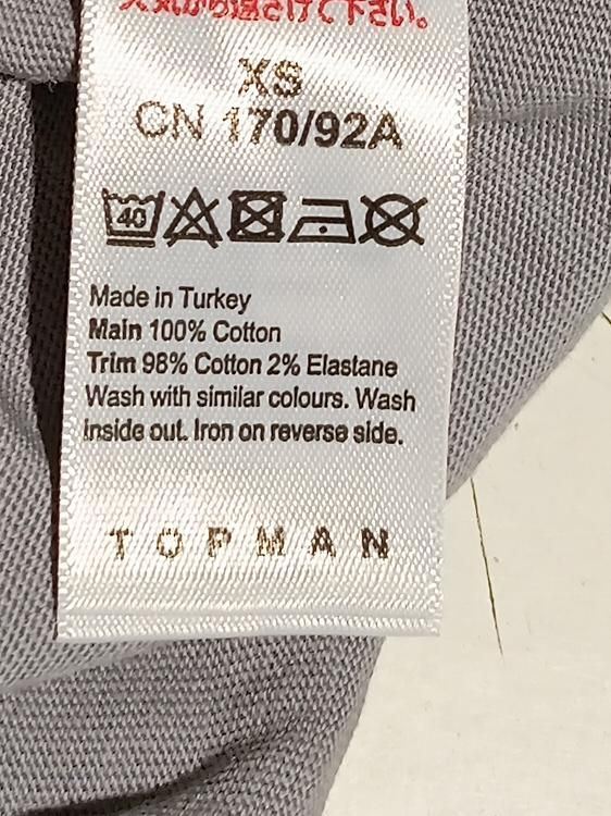 Topman Men's T-Shirt XS Grey Graphic Cotton with Elastane Basic - Image 7