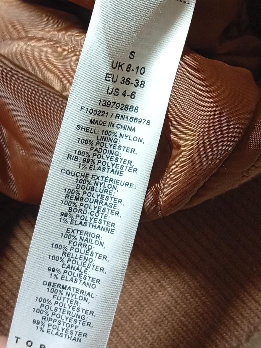 Topshop Bomber Jacket jacket brown - Image 6