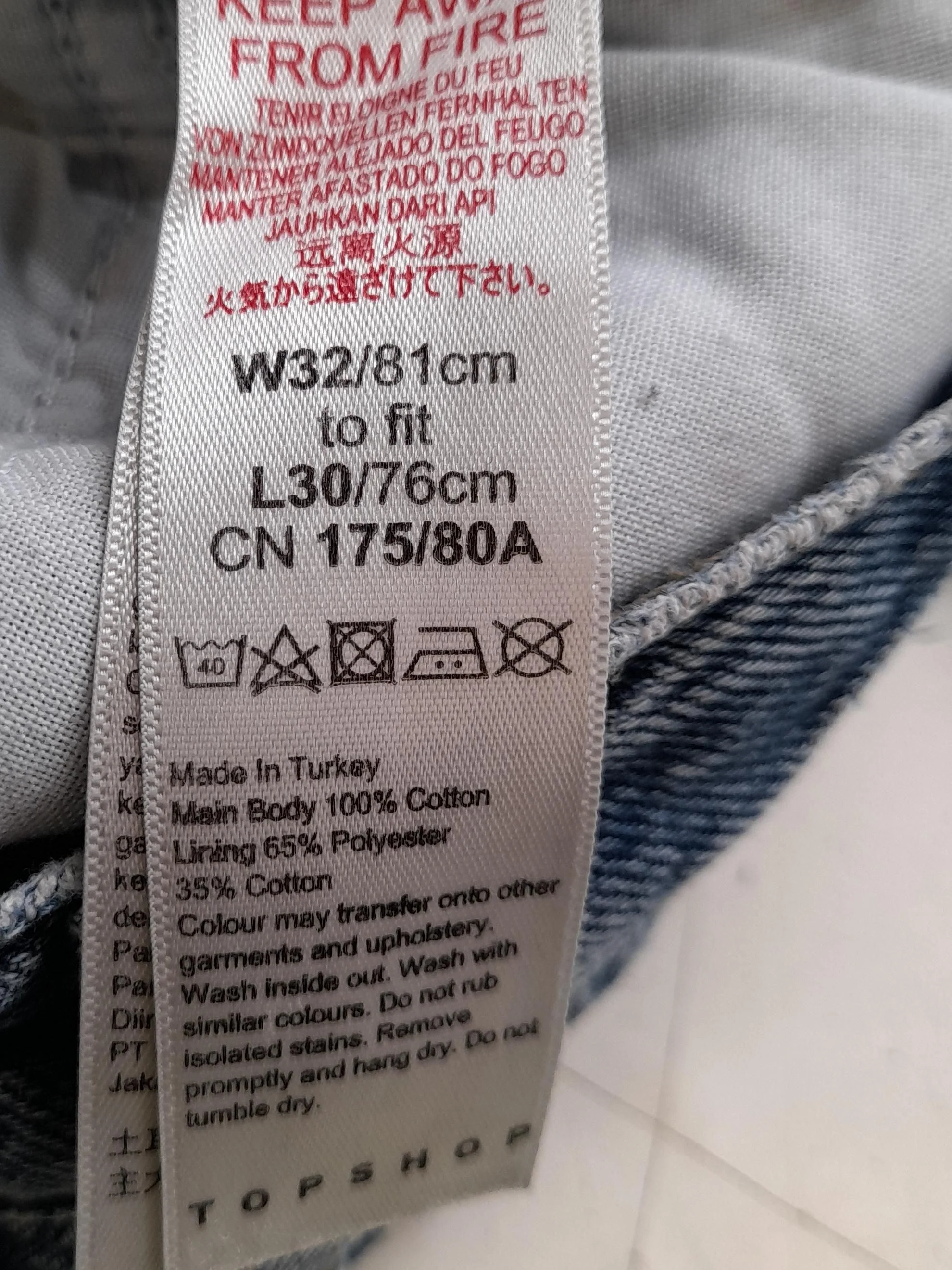 Topshop Men's Jeans M Blue 100% Cotton Straight - Image 6