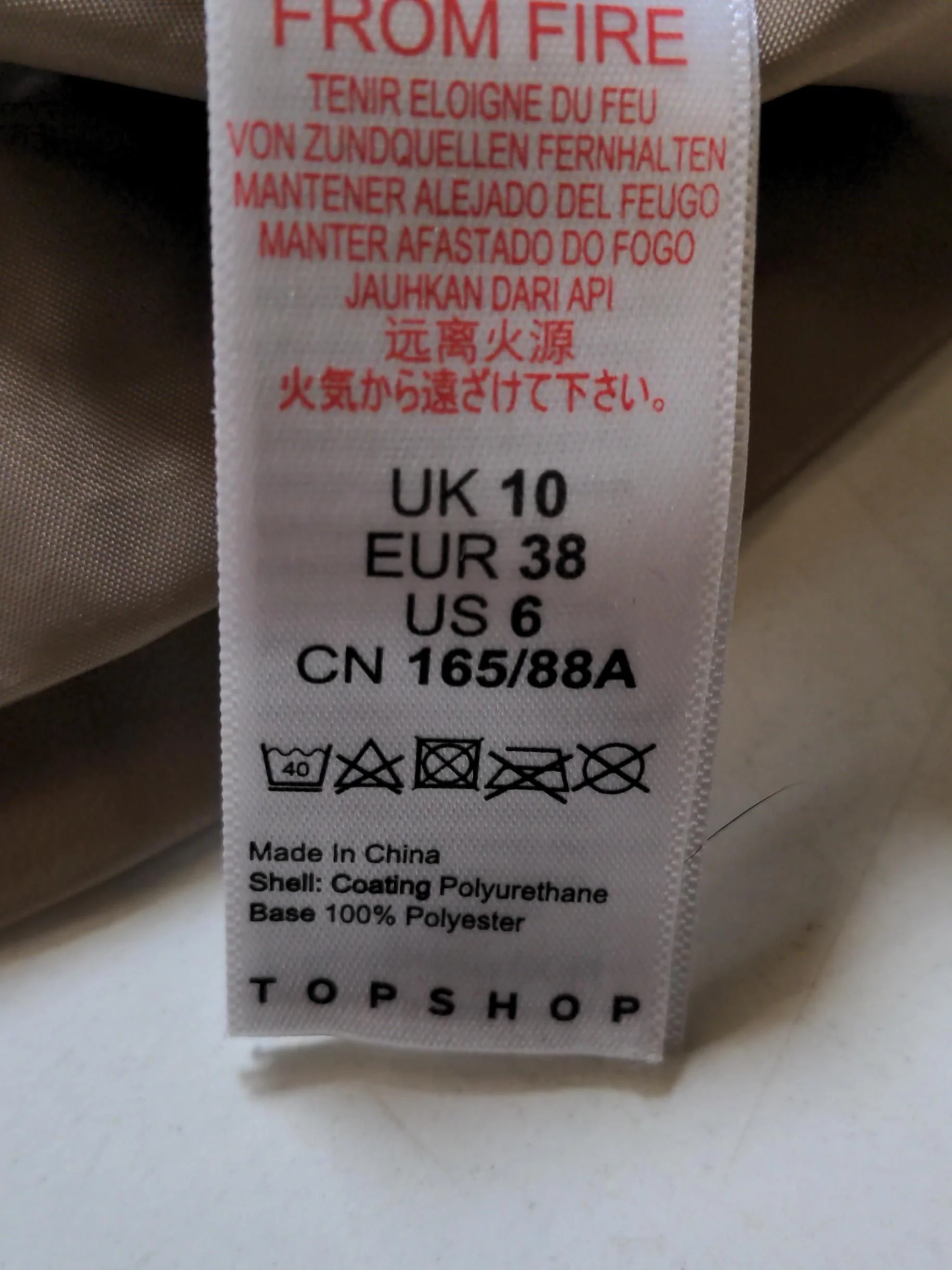 Topshop Motorcycle Jacket jacket tan - Image 7