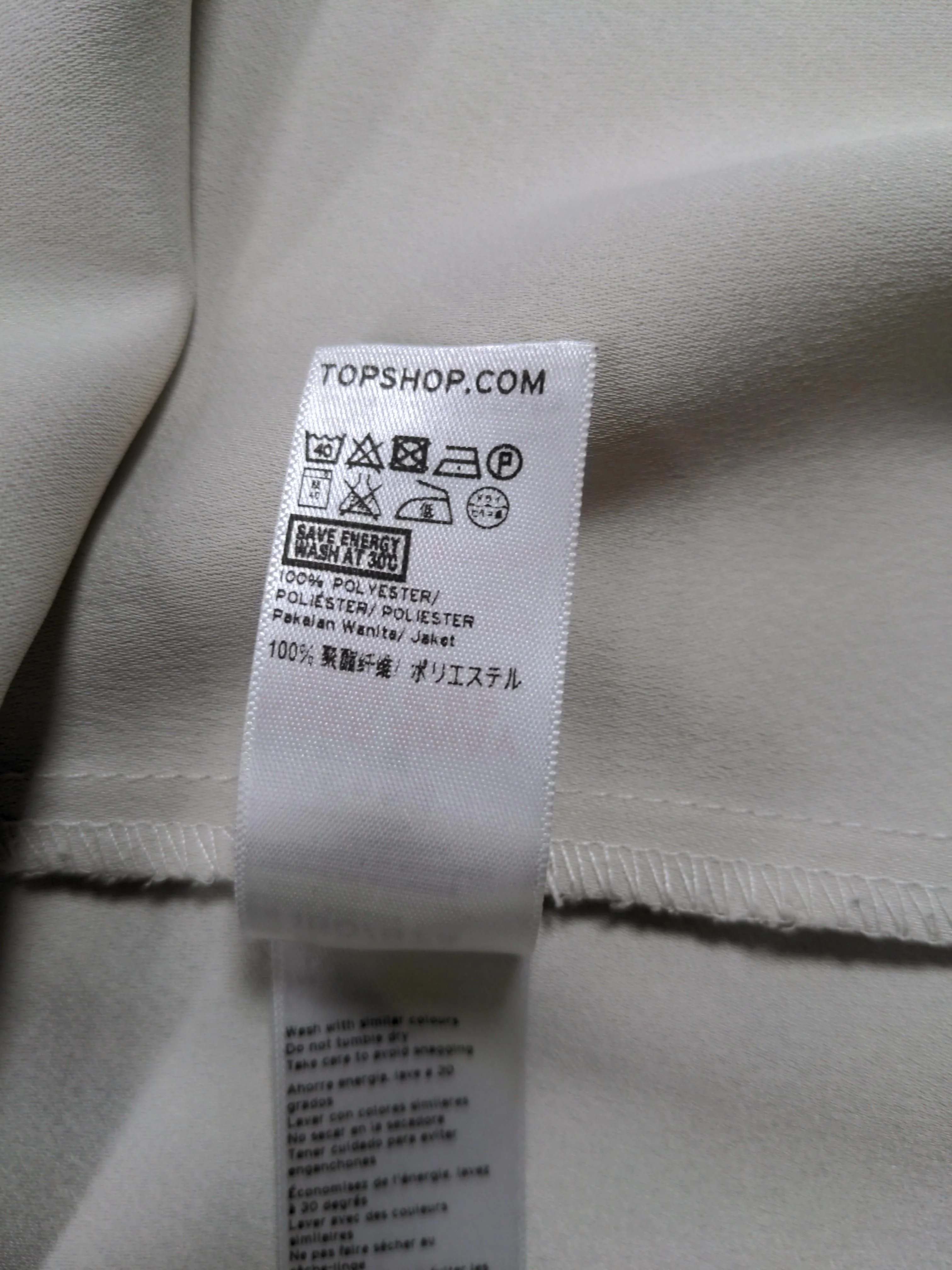 Topshop Women's Blazer UK 10 Cream 100% Polyester Overcoat - Image 7