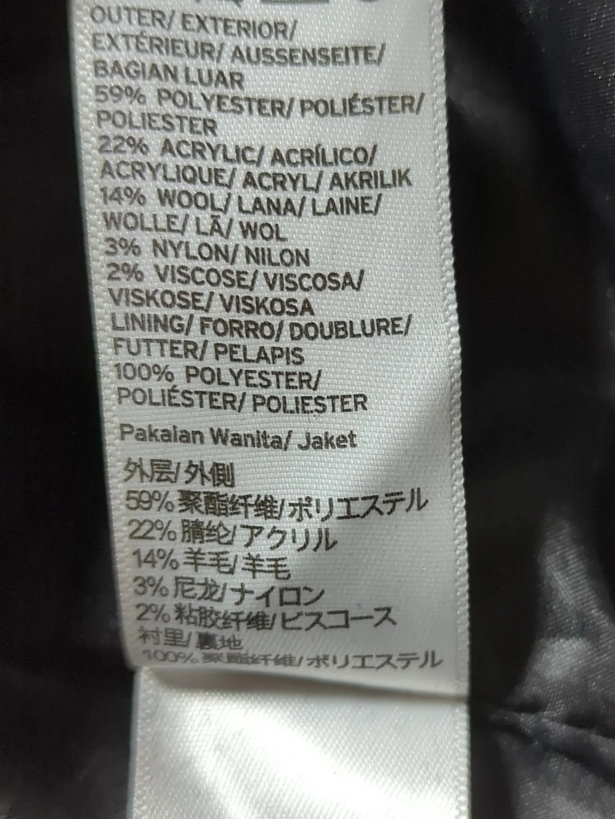 Topshop Women's Coat UK 10 Multi Polyester - Image 9