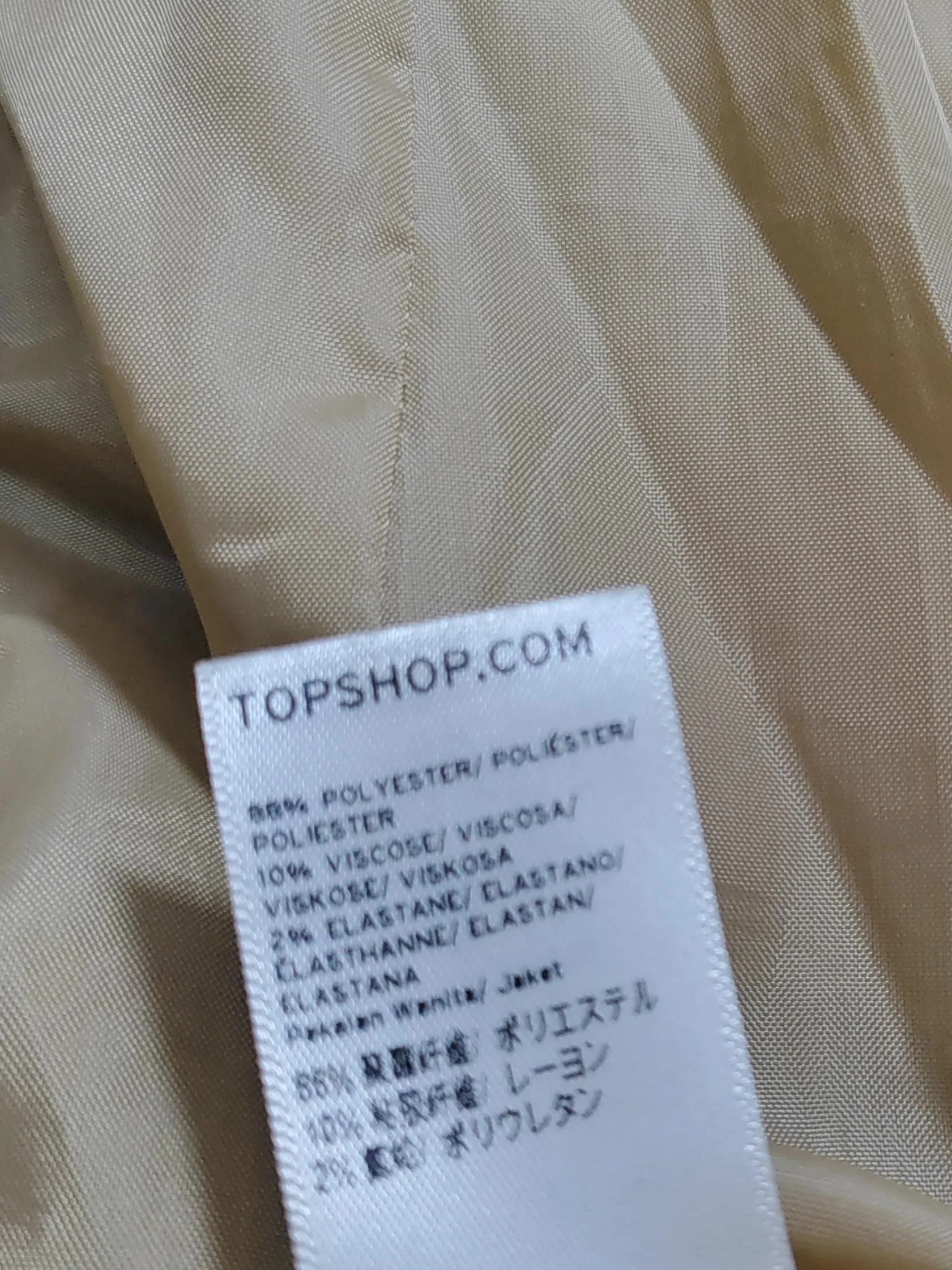 Topshop Women's Coat UK 8 Tan Polyester with Viscose, Elastane Overcoat - Image 7