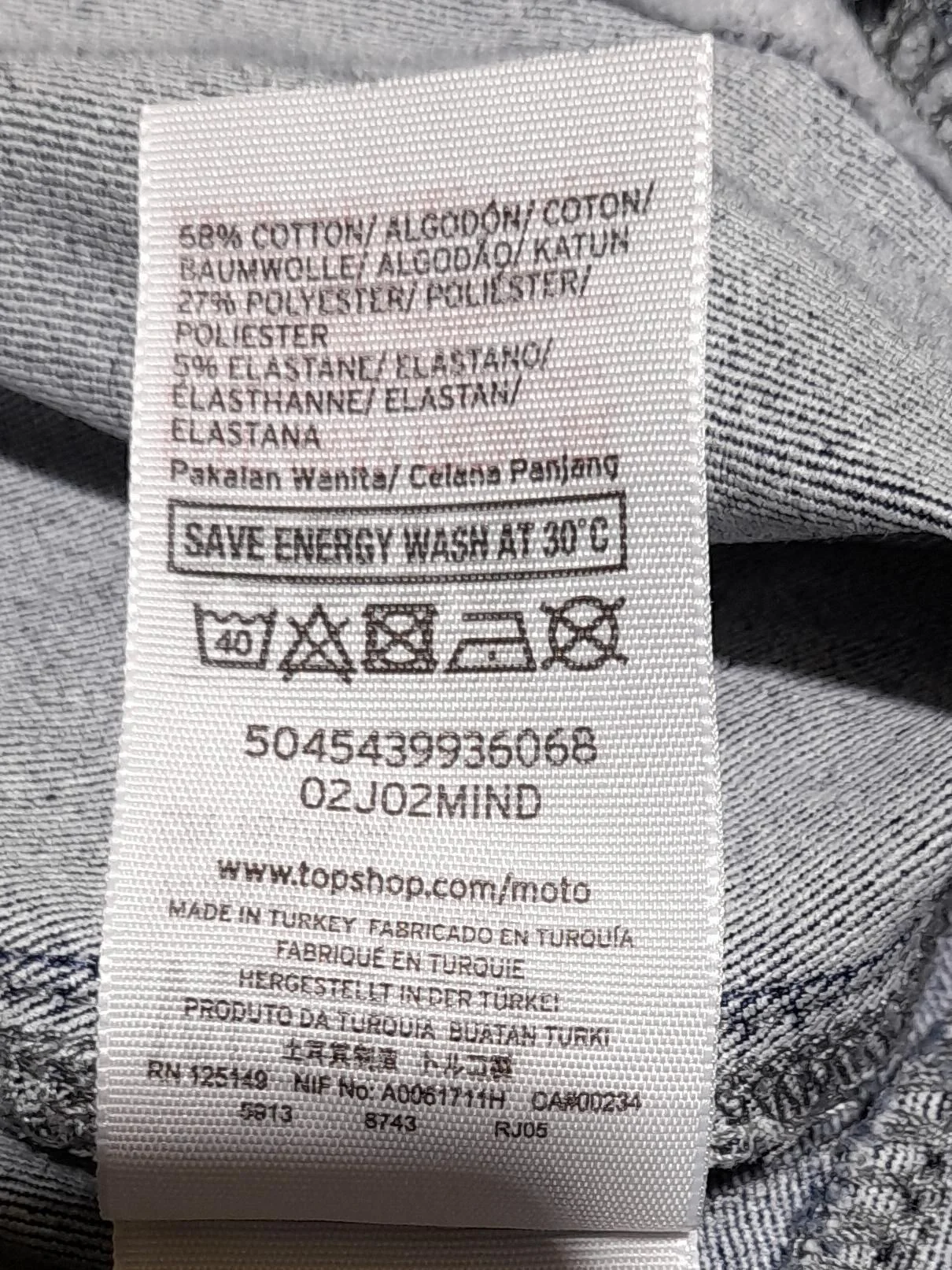 Topshop Women's Jeans W 26 in Blue Cotton with Polyester, Elastane Skinny - Image 6