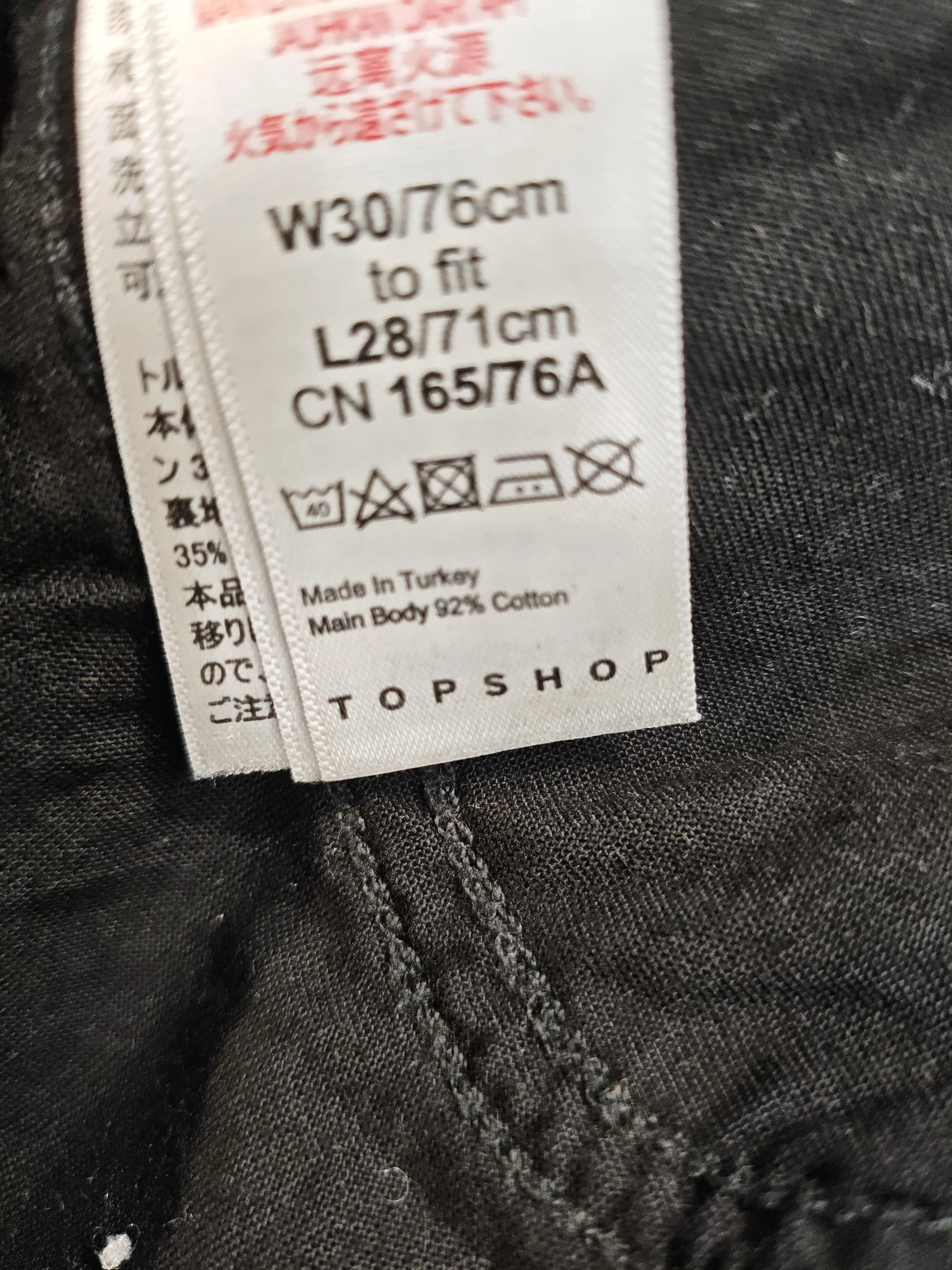 Topshop Women's Jeans W 30 in; L 28 in Black 100% Cotton Skinny - Image 7