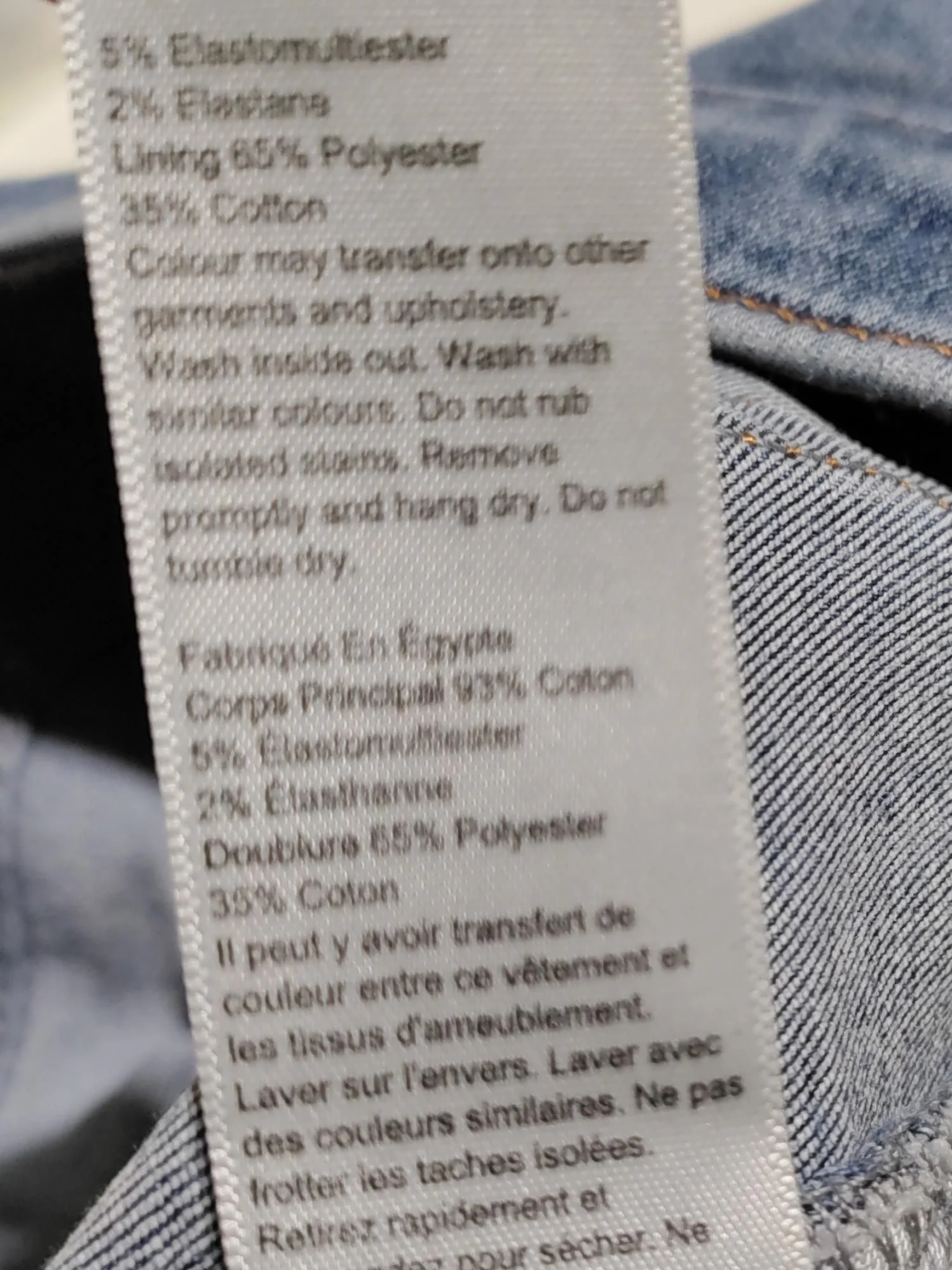 Topshop Women's Jeans W 32 in Blue Cotton with Elastane Skinny - Image 6