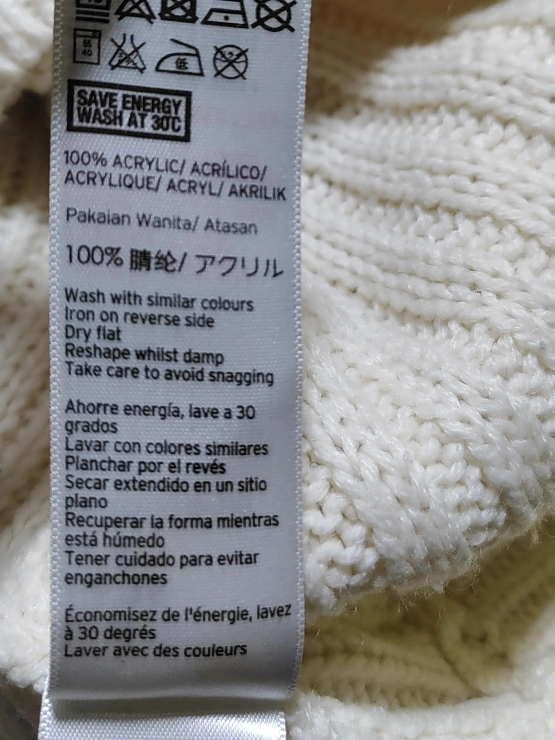 Topshop Women's Jumper UK 8 Cream 100% Acrylic Round Neck Pullover - Image 6