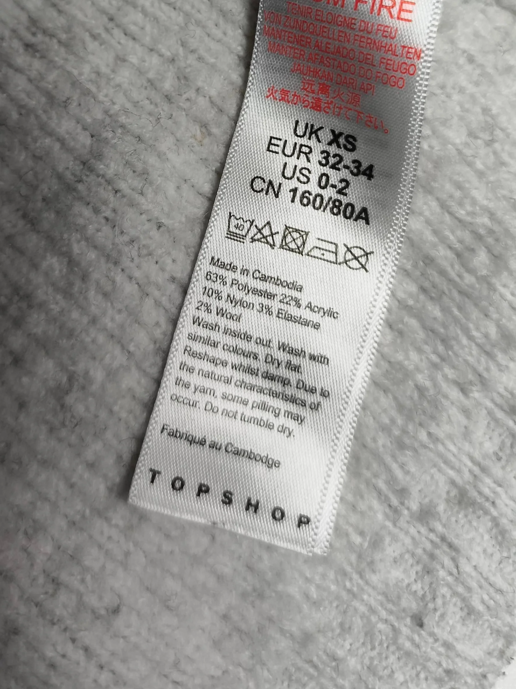 Topshop Women's Jumper XS Cream Polyester - Image 8