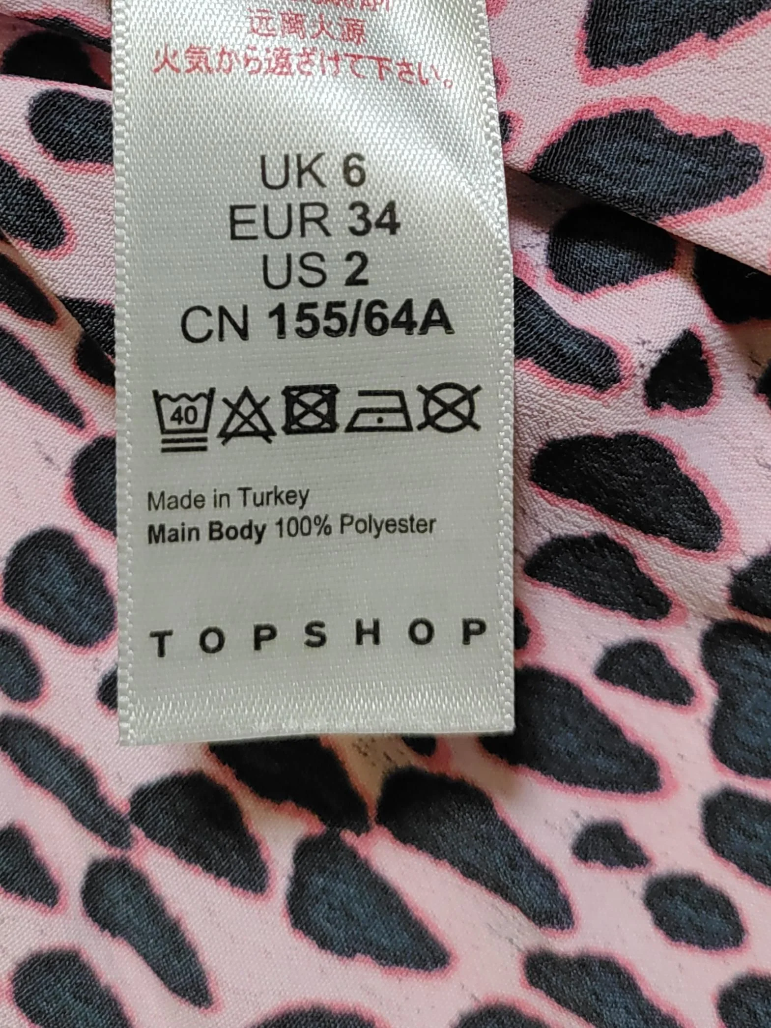 Topshop Women's Midi Skirt XS Pink Animal Print 100% Polyester Midi Pleated - Image 6