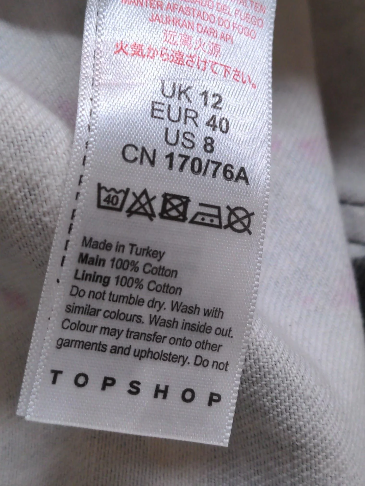 Topshop Women's Mini Skirt M Multi Animal Print 100% Cotton Short Mini - Image 6