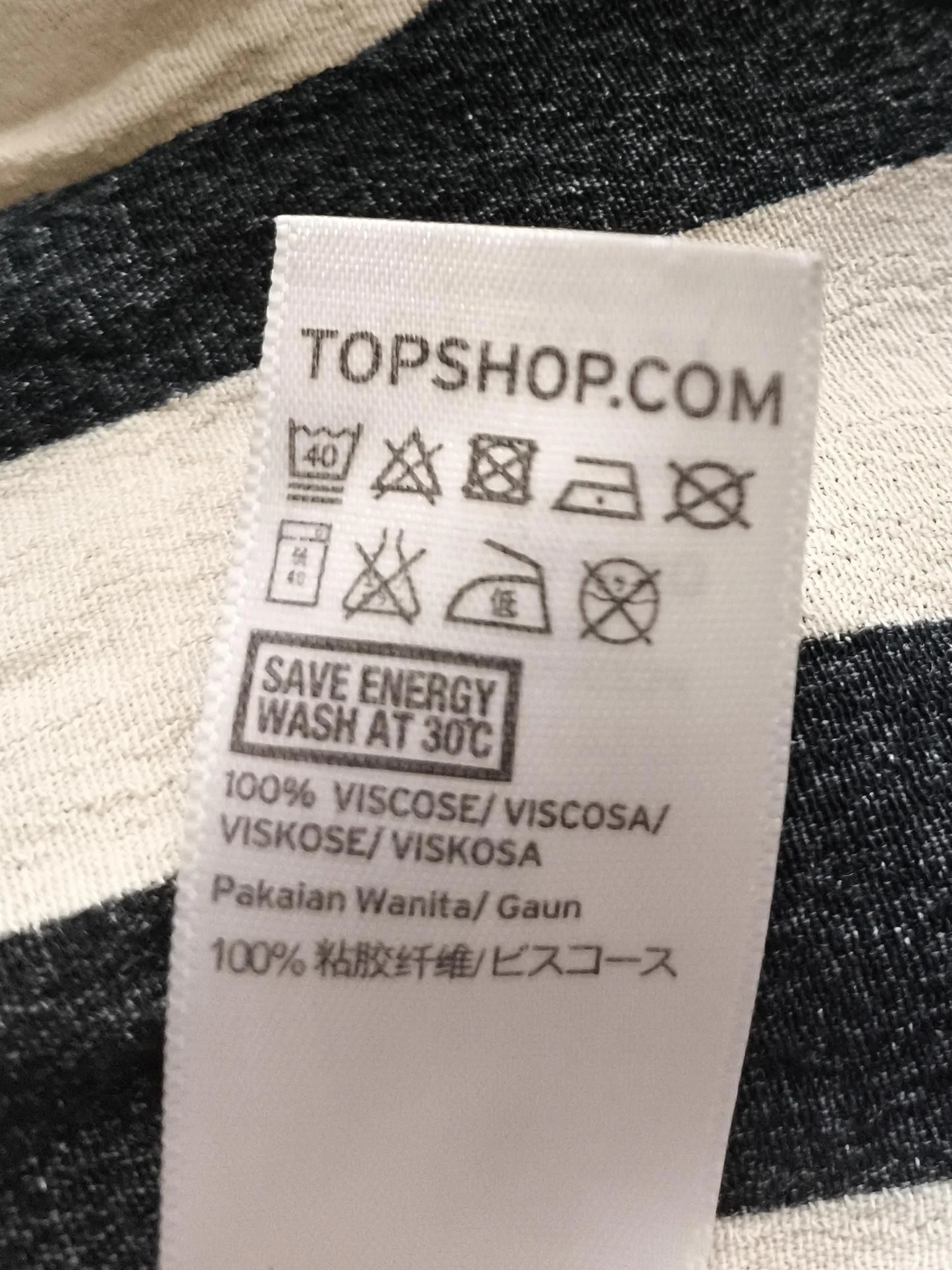 Topshop Women's Playsuit UK 14 Black Striped 100% Viscose Playsuit - Image 6