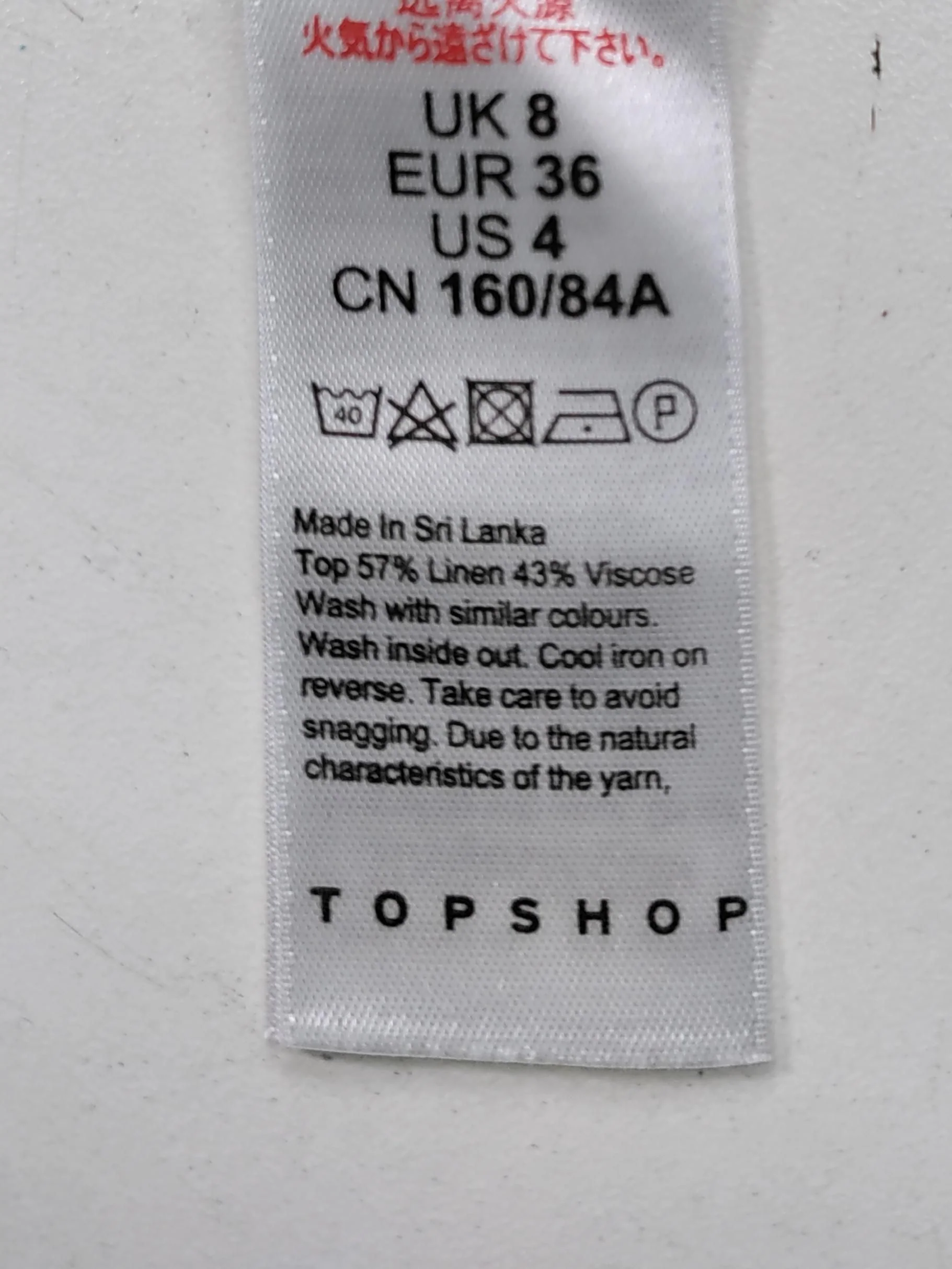Topshop Women's Shirt UK 8 Green Linen with Viscose Sleeveless Collared Basic - Image 6