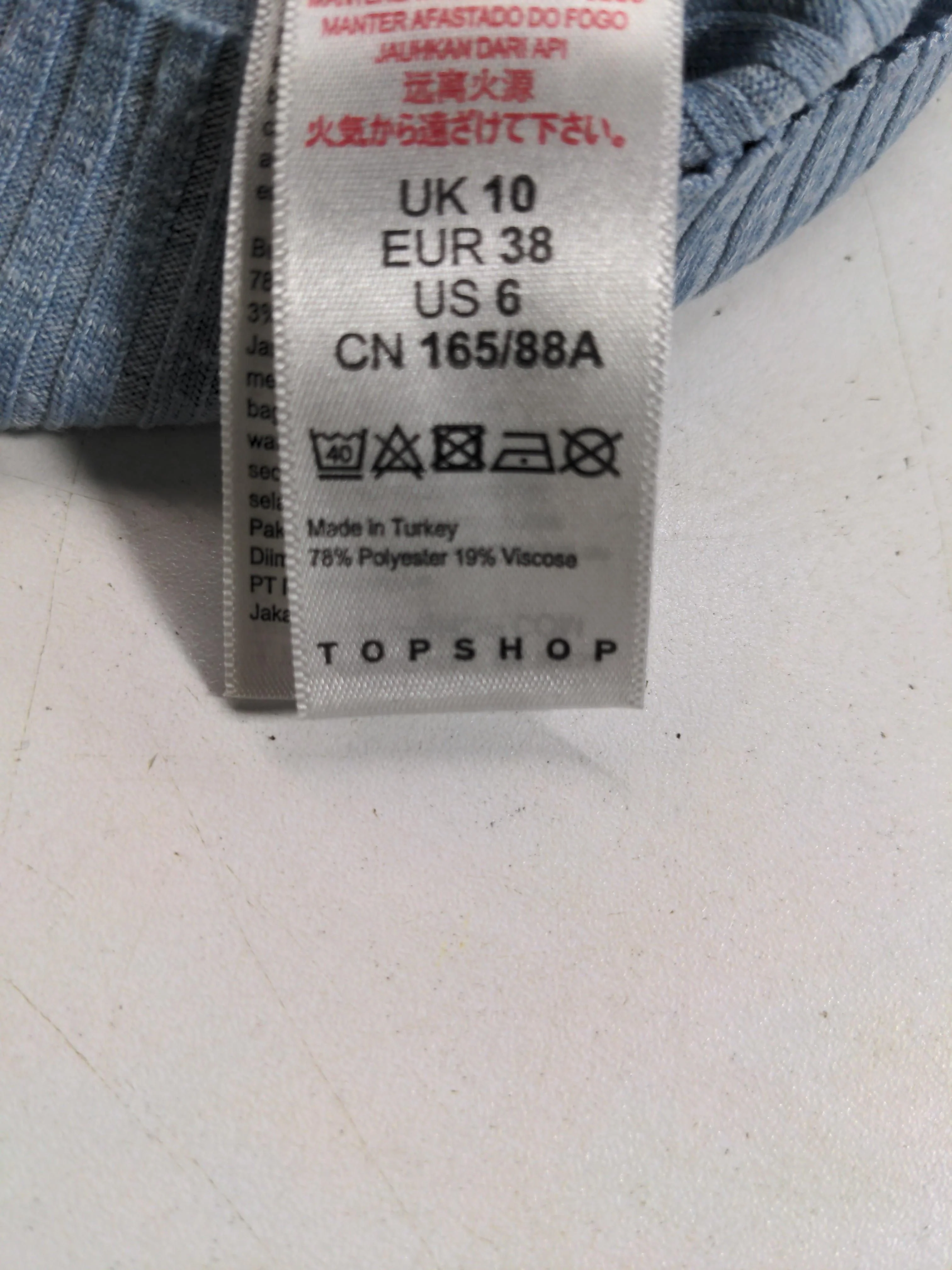 Topshop Women's Top UK 10 Blue Polyester with Viscose Basic - Image 6