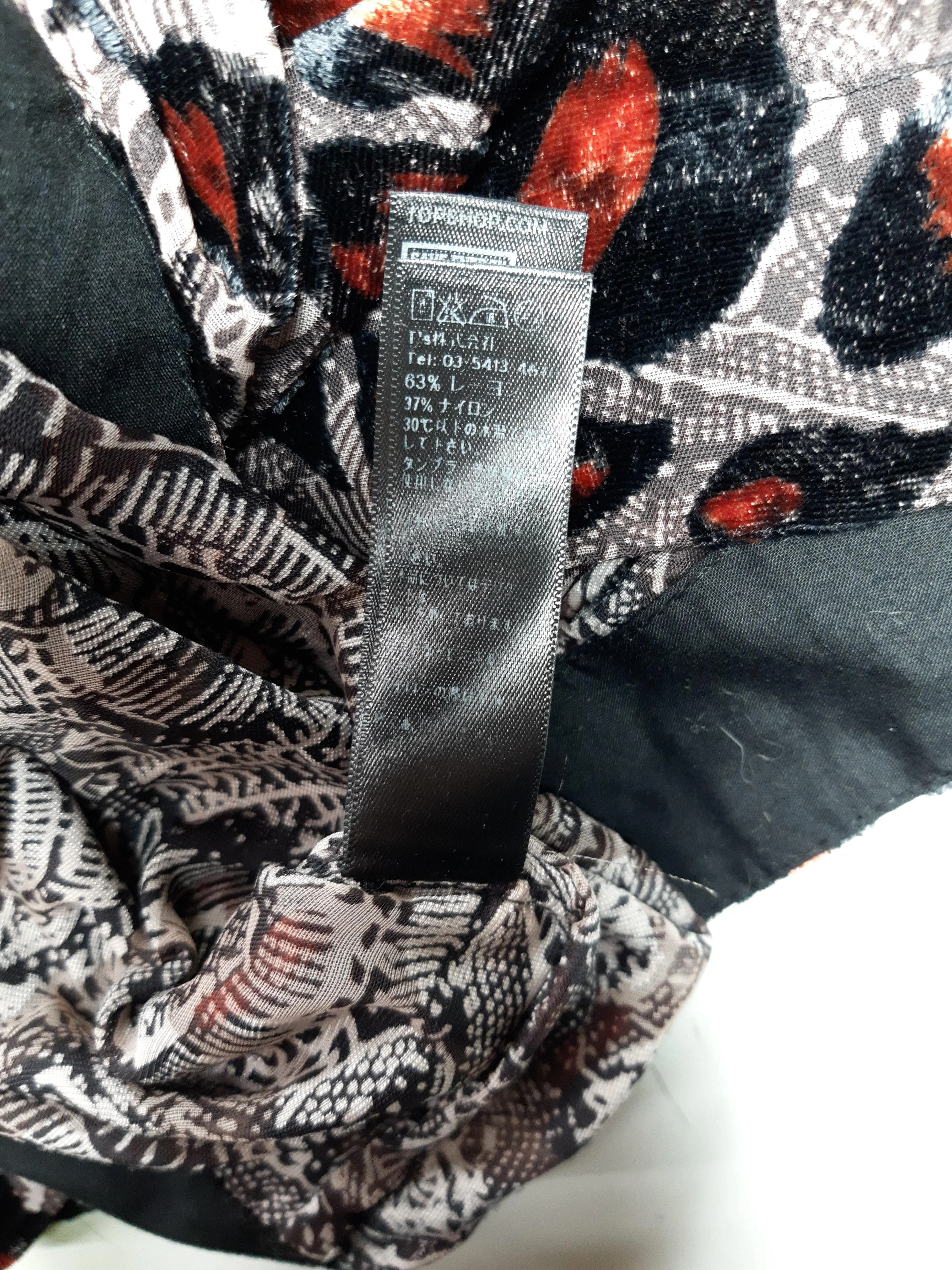 Topshop Women's Top UK 16 Multi Lyocell Modal with Nylon Basic - Image 6