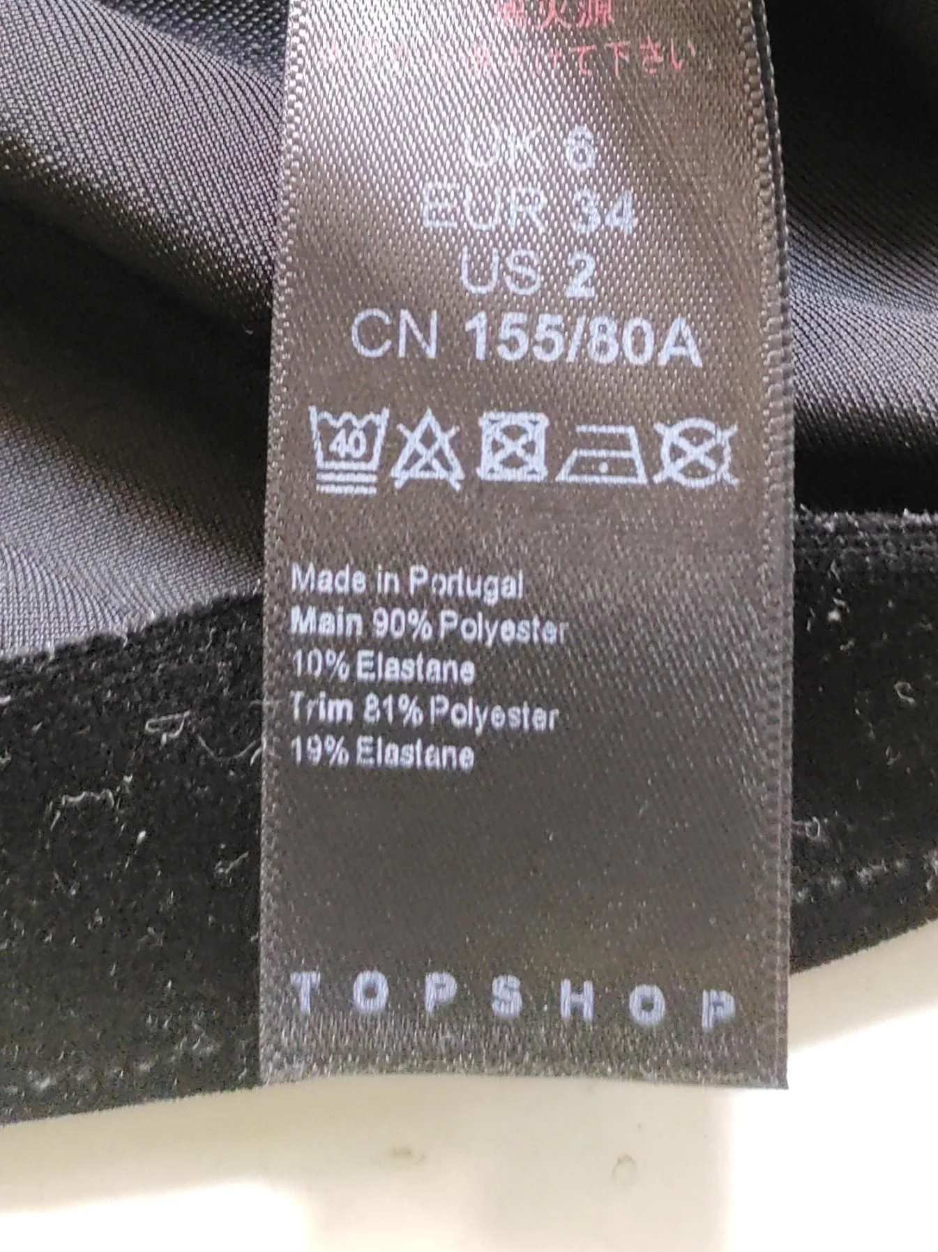 Topshop Women's Top UK 6 Multi Polyester with Elastane Basic - Image 6